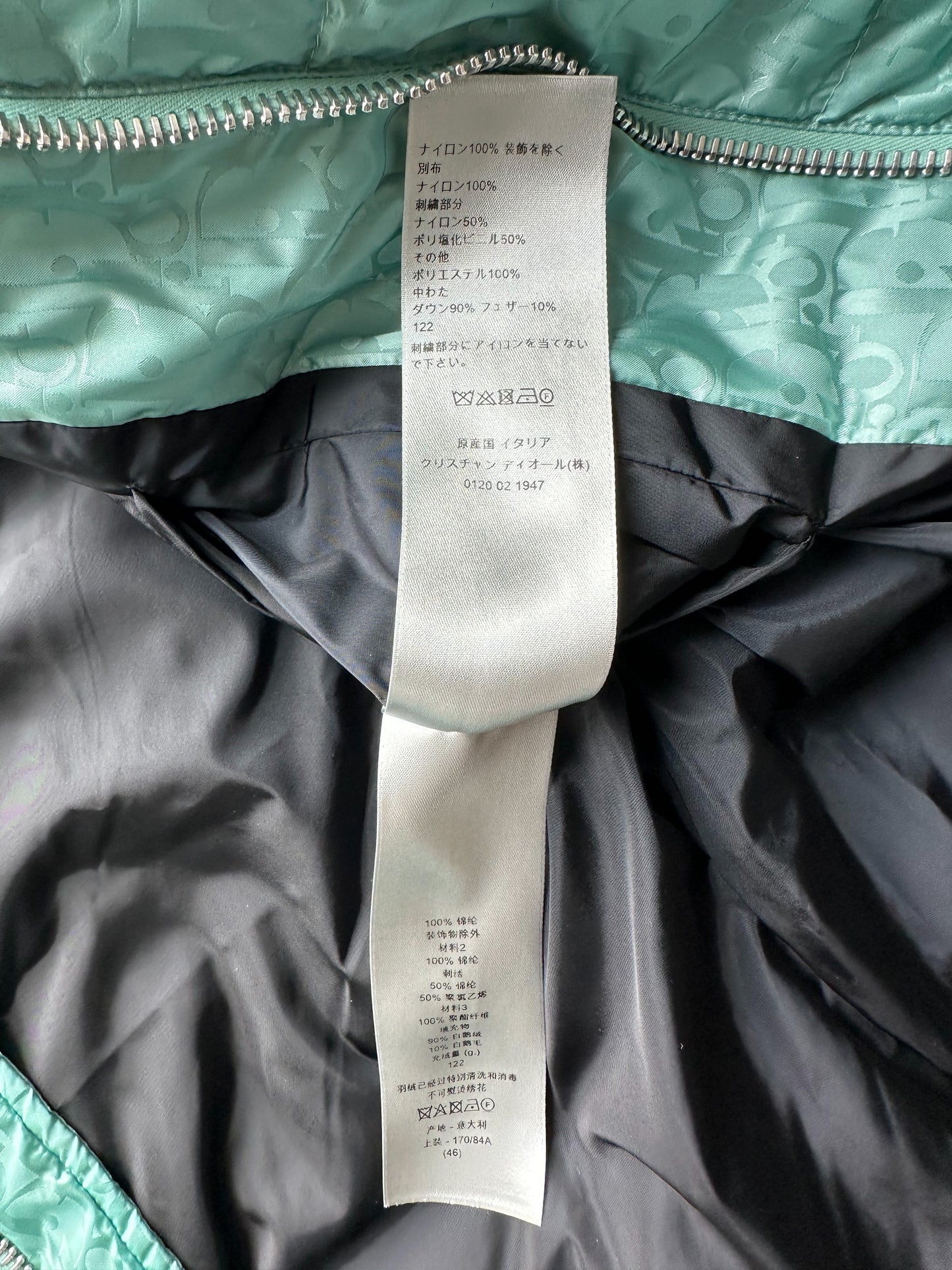 Dior Sea Green Oblique Puffer Jacket