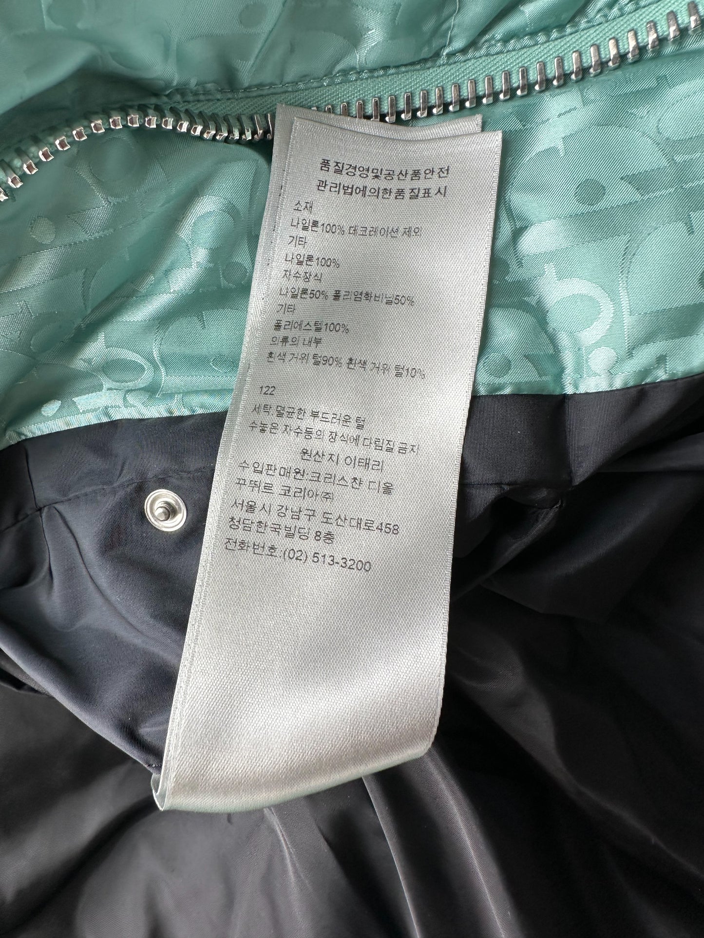 Dior Sea Green Oblique Puffer Jacket
