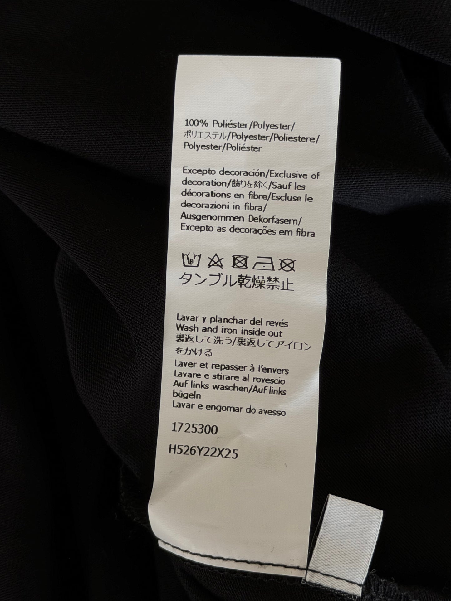 Loewe Black & White Embroidered Anagram T-Shirt