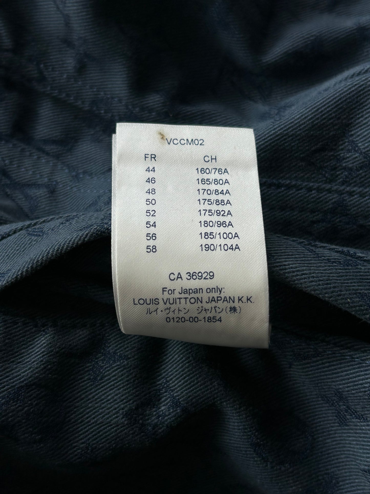 Louis Vuitton Blue Monogram Denim Jacket