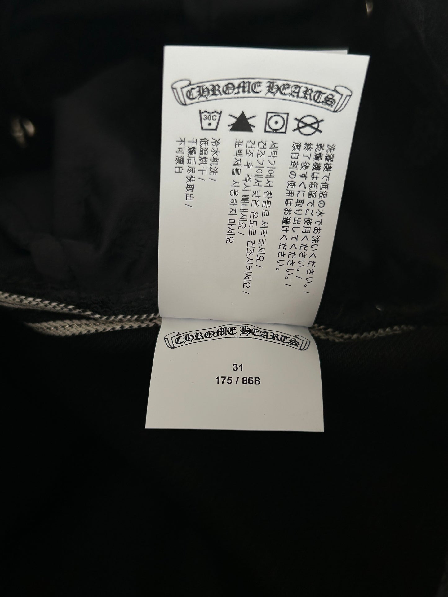 Chrome Hearts Black Fleur Knee Jeans