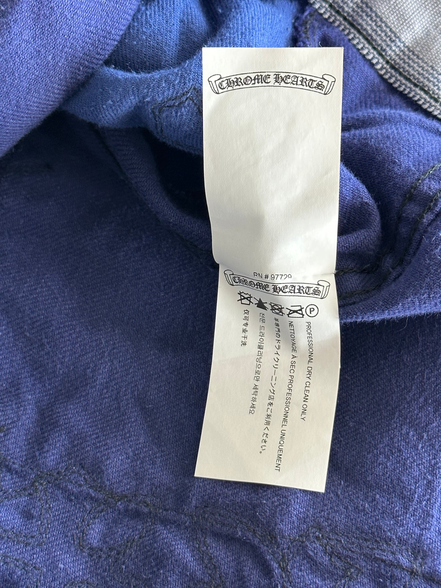 Chrome Hearts Blue Cross Patch Vintage French Work Pants