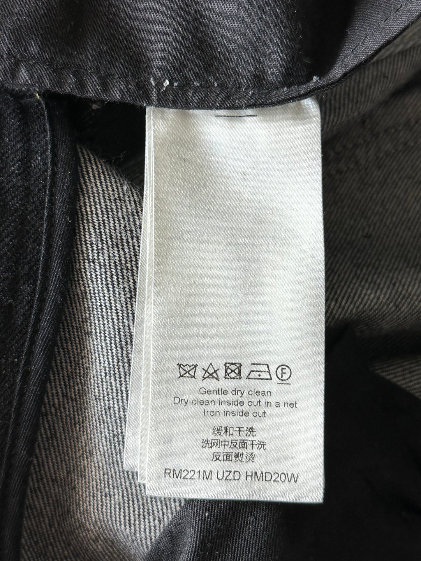 Louis Vuitton Nigo Black & Grey Monogram Crazy Jeans