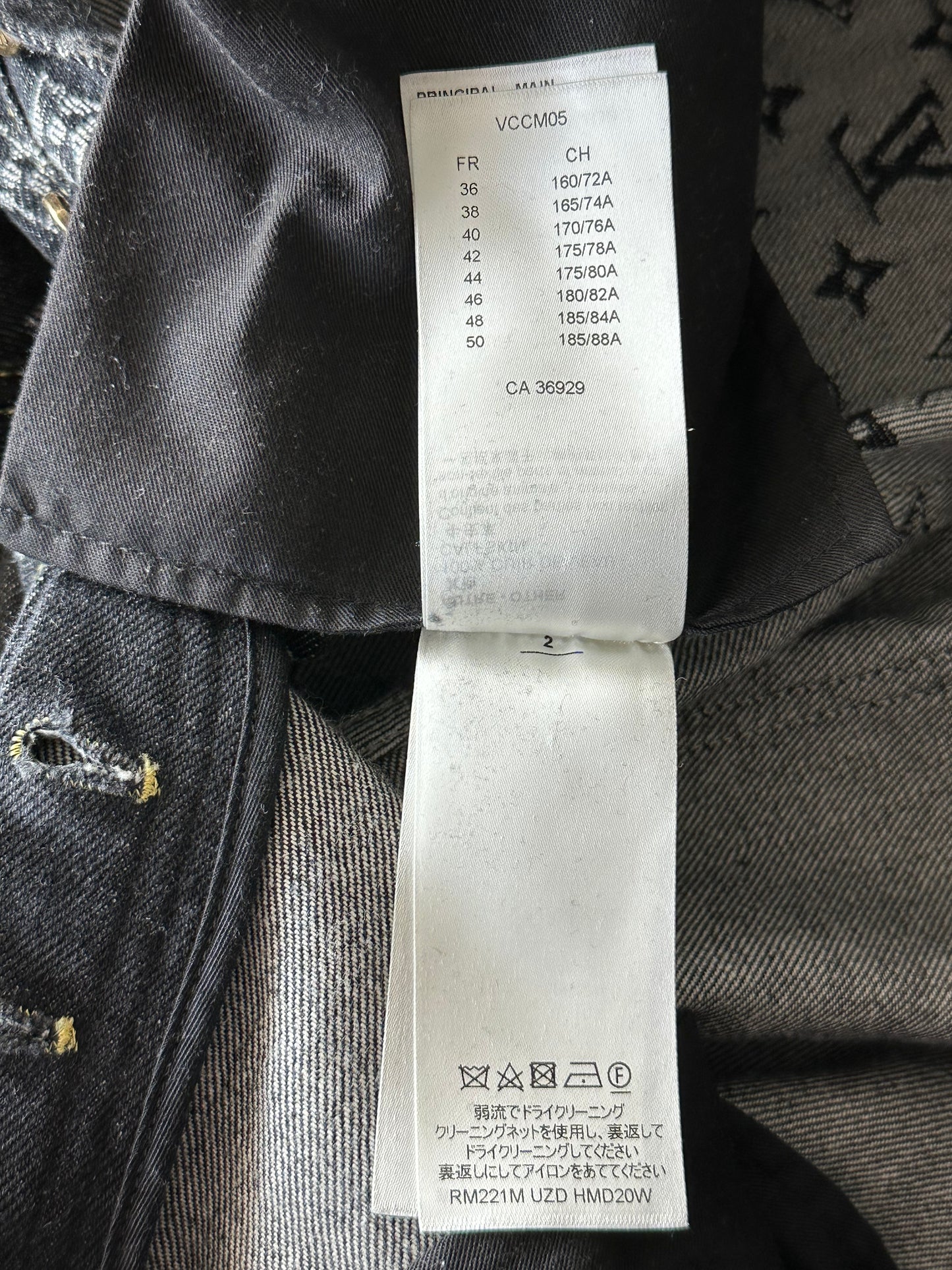 Louis Vuitton Nigo Black & Grey Monogram Crazy Jeans