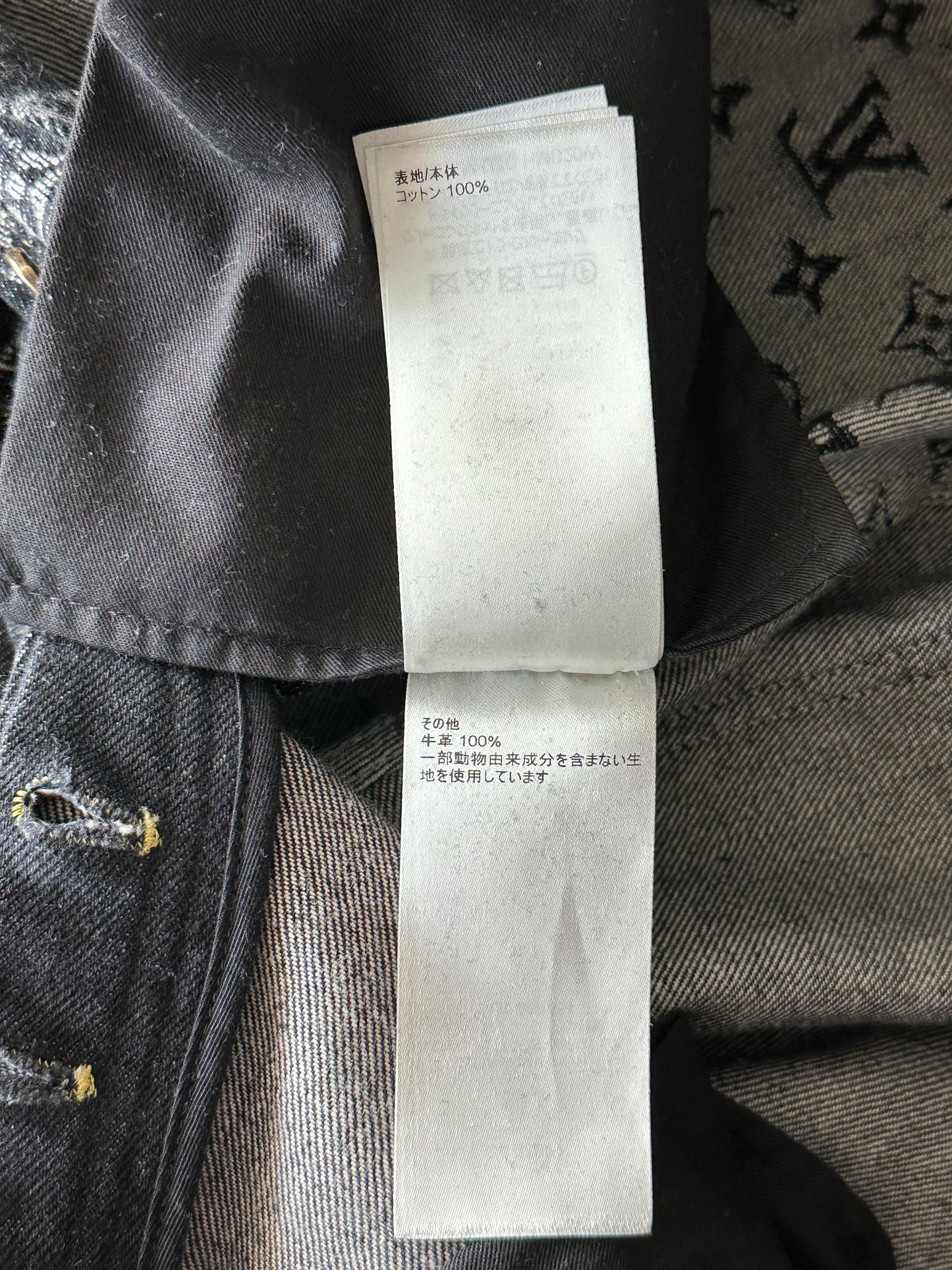 Louis Vuitton Nigo Black & Grey Monogram Crazy Jeans