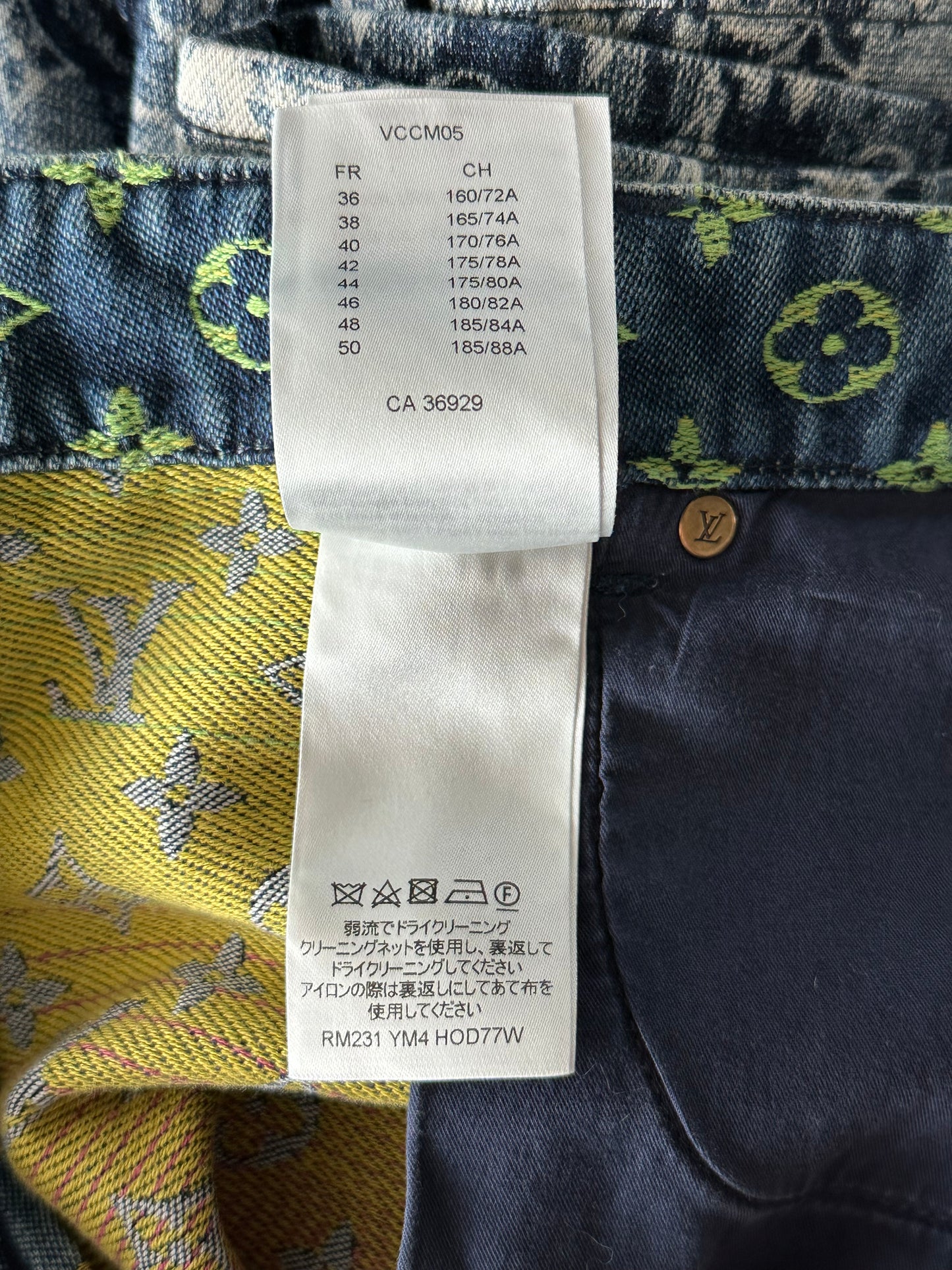 Louis Vuitton Blue Rainbow Monogram Denim Shorts