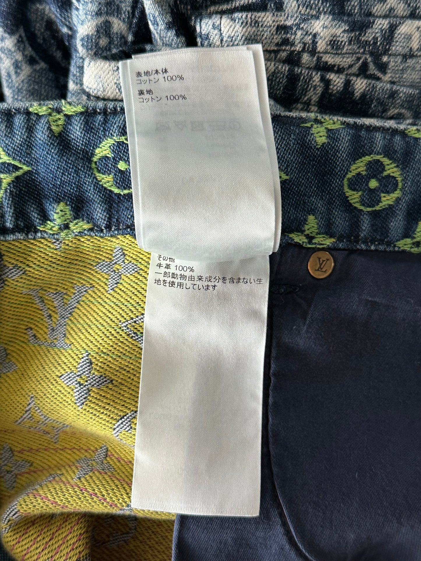 Louis Vuitton Blue Rainbow Monogram Denim Shorts
