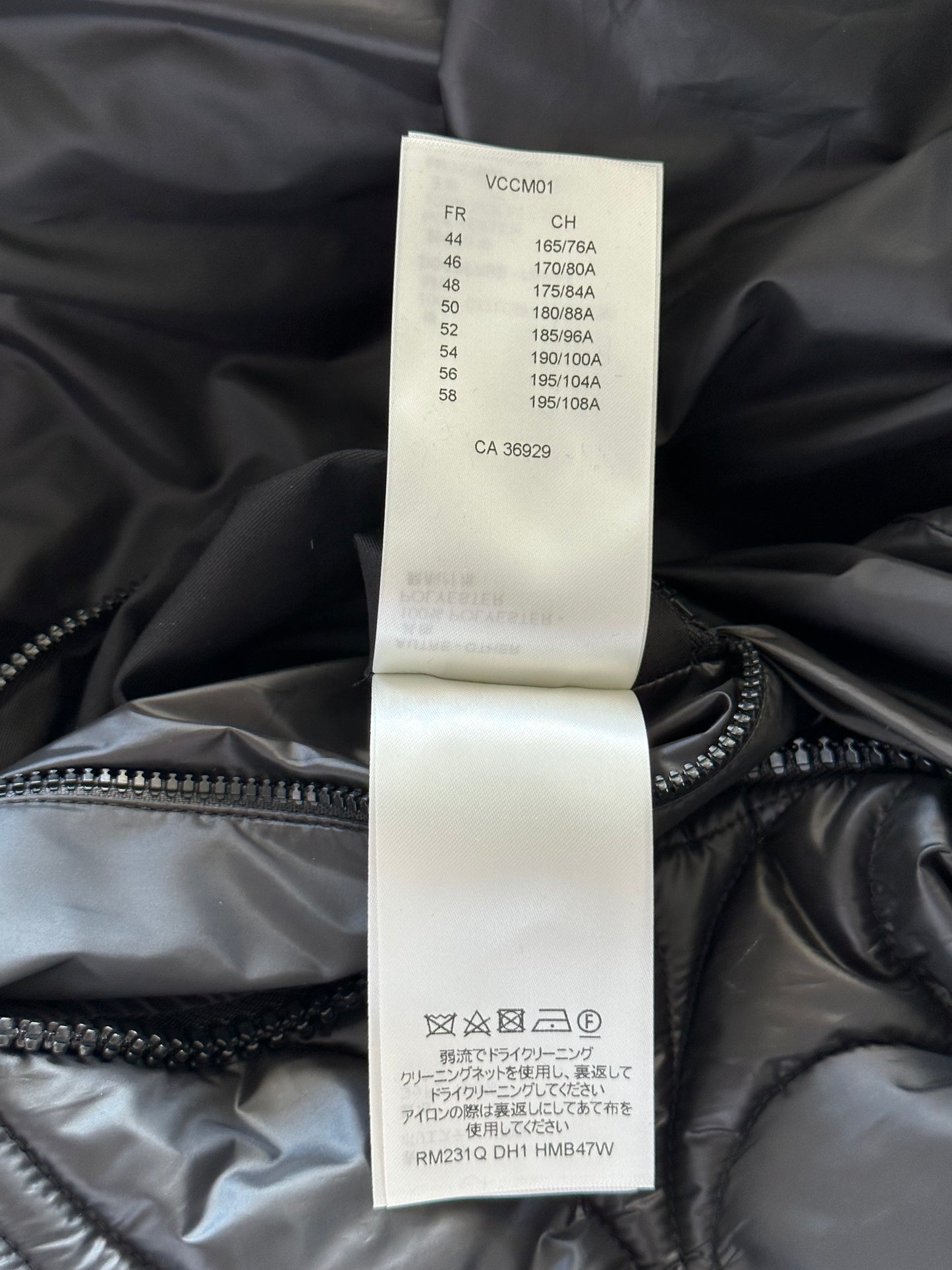 Louis Vuitton Black Flower Monogram Puffer Jacket