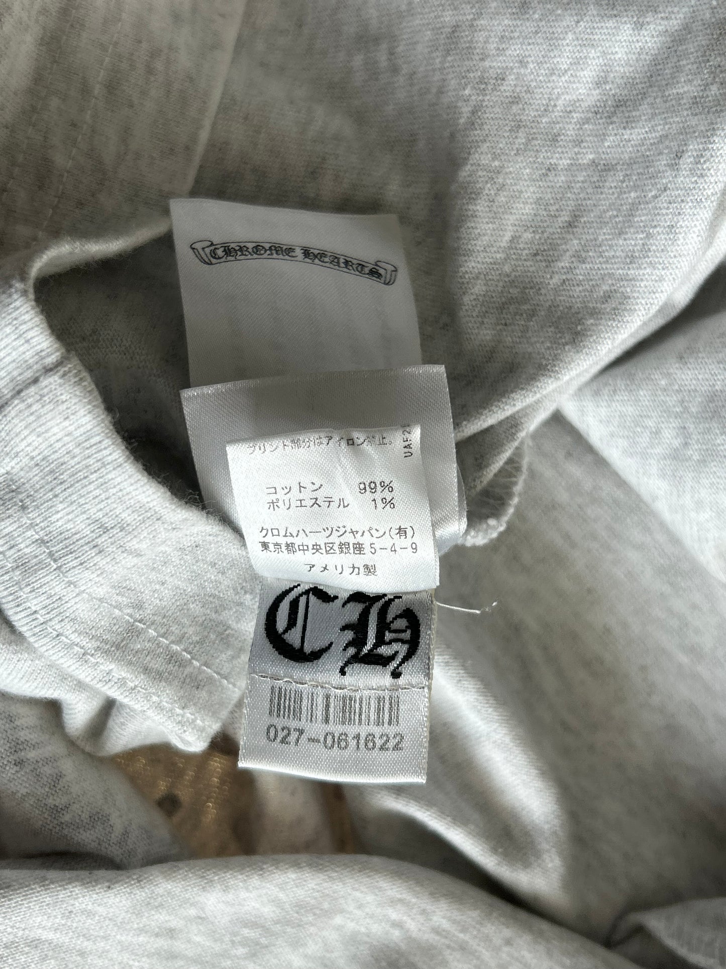 Chrome Hearts Matty Boy Grey Brain T-Shirt