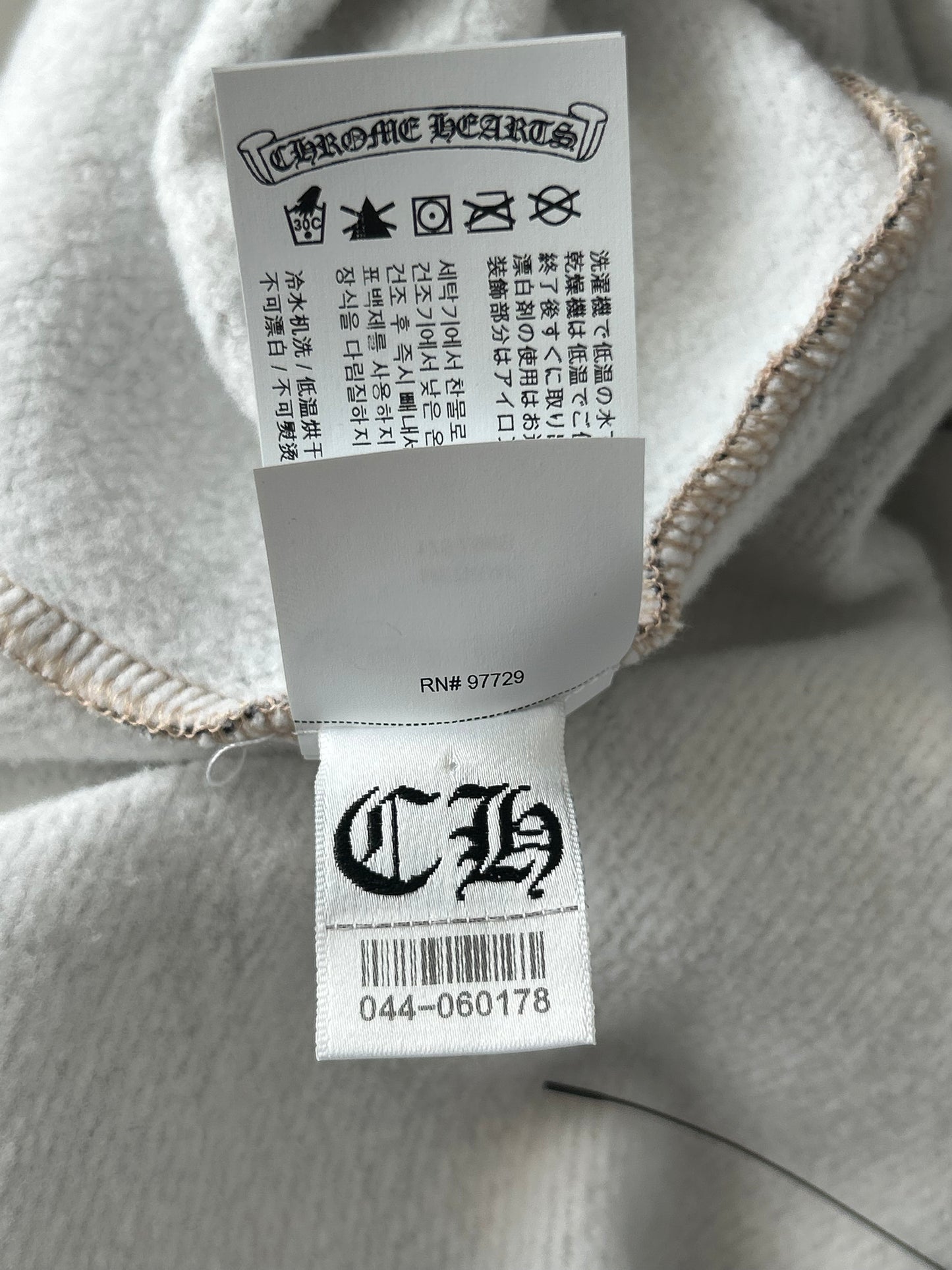 Chrome Hearts Nike NOCTA Camouflage Horseshoe Logo Sweater