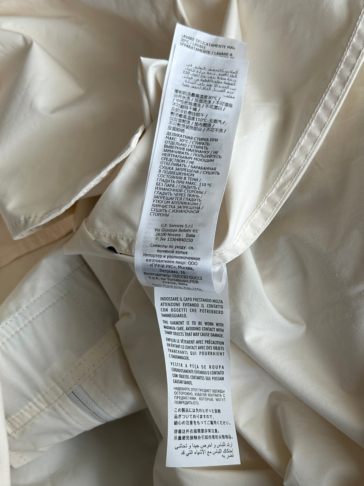 Gucci White & Multicolor Striped Logo Anorak
