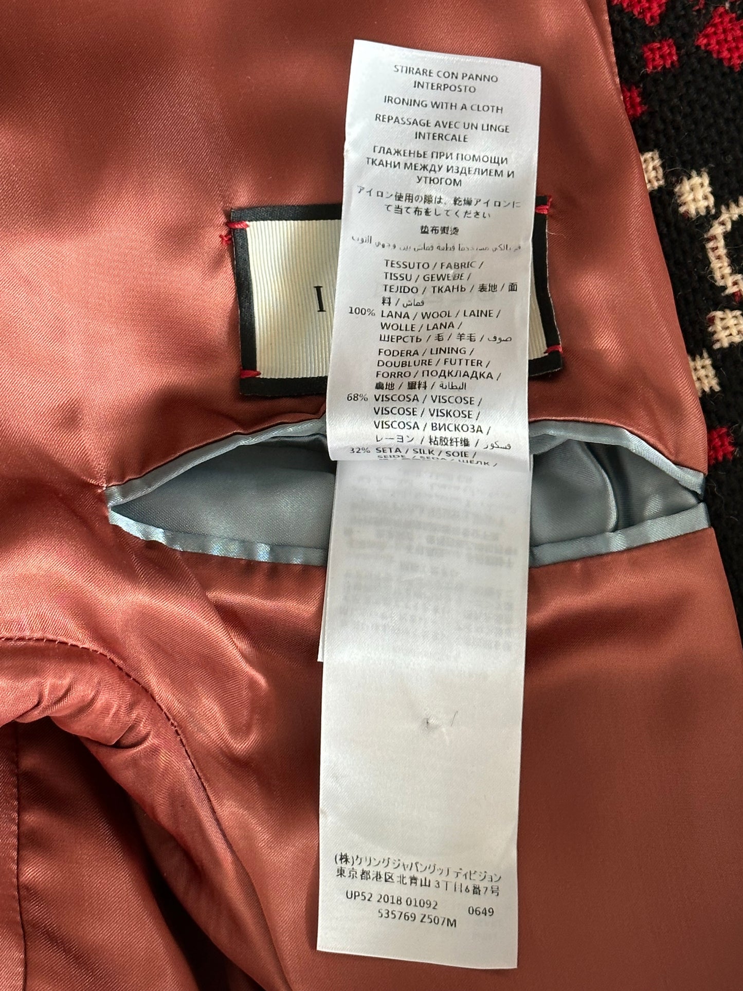 Gucci Black, White & Red GG Monogram Wool Coat