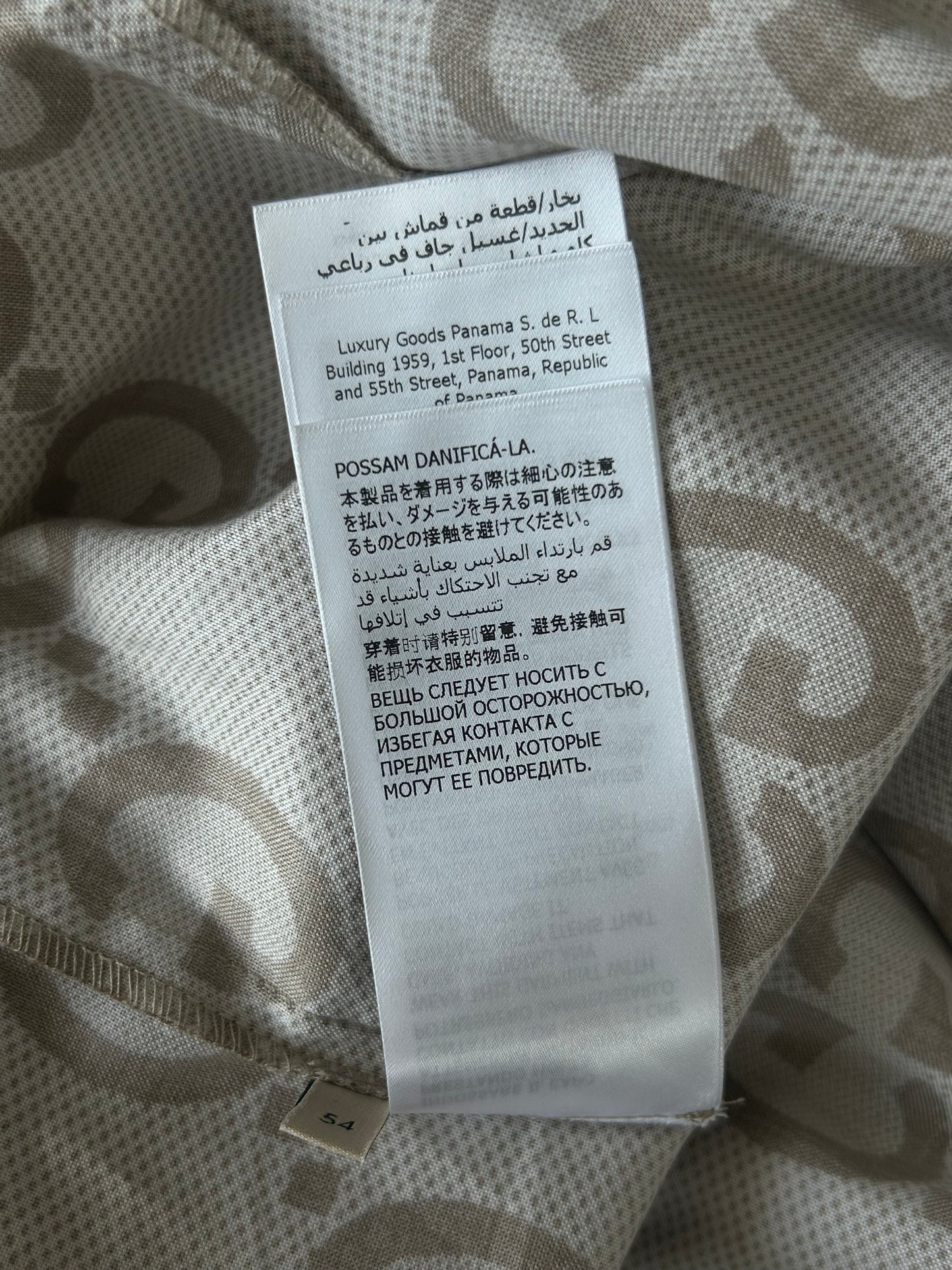Gucci Tan & Brown GG Monogram Button Up Shirt