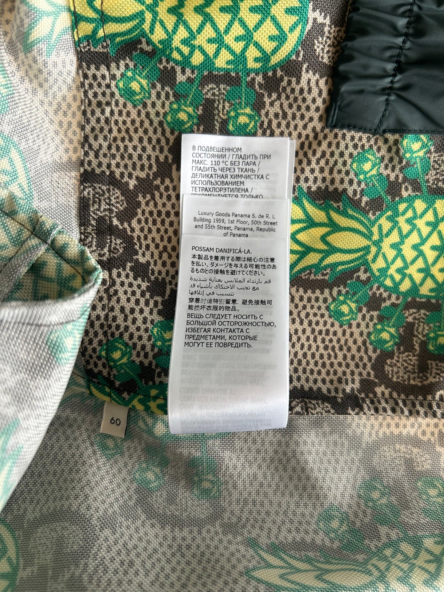 Gucci Beige & Green Pineapple GG Monogram Jacket