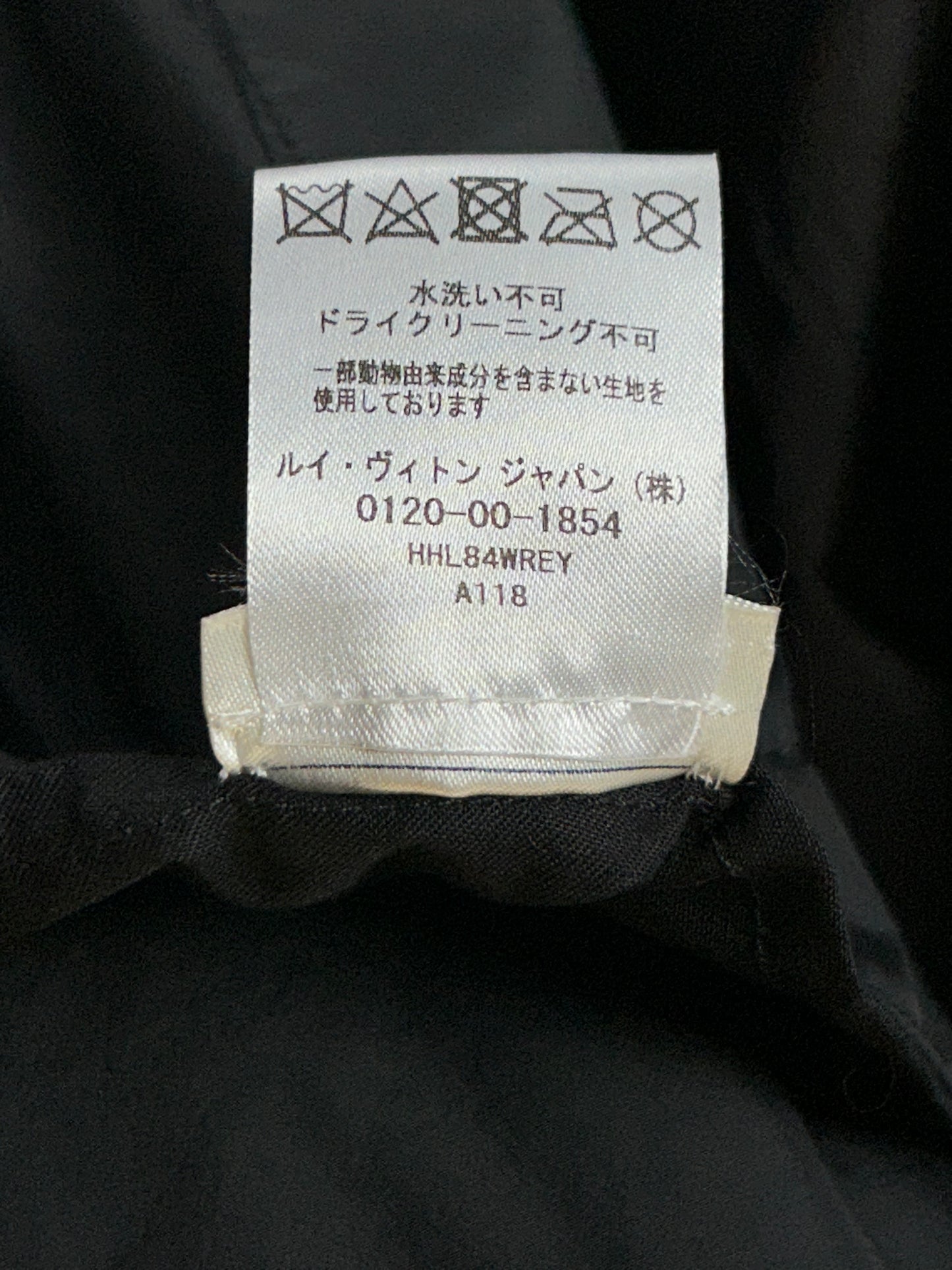 Louis Vuitton Black Monogram Boyhood Puffer Vest