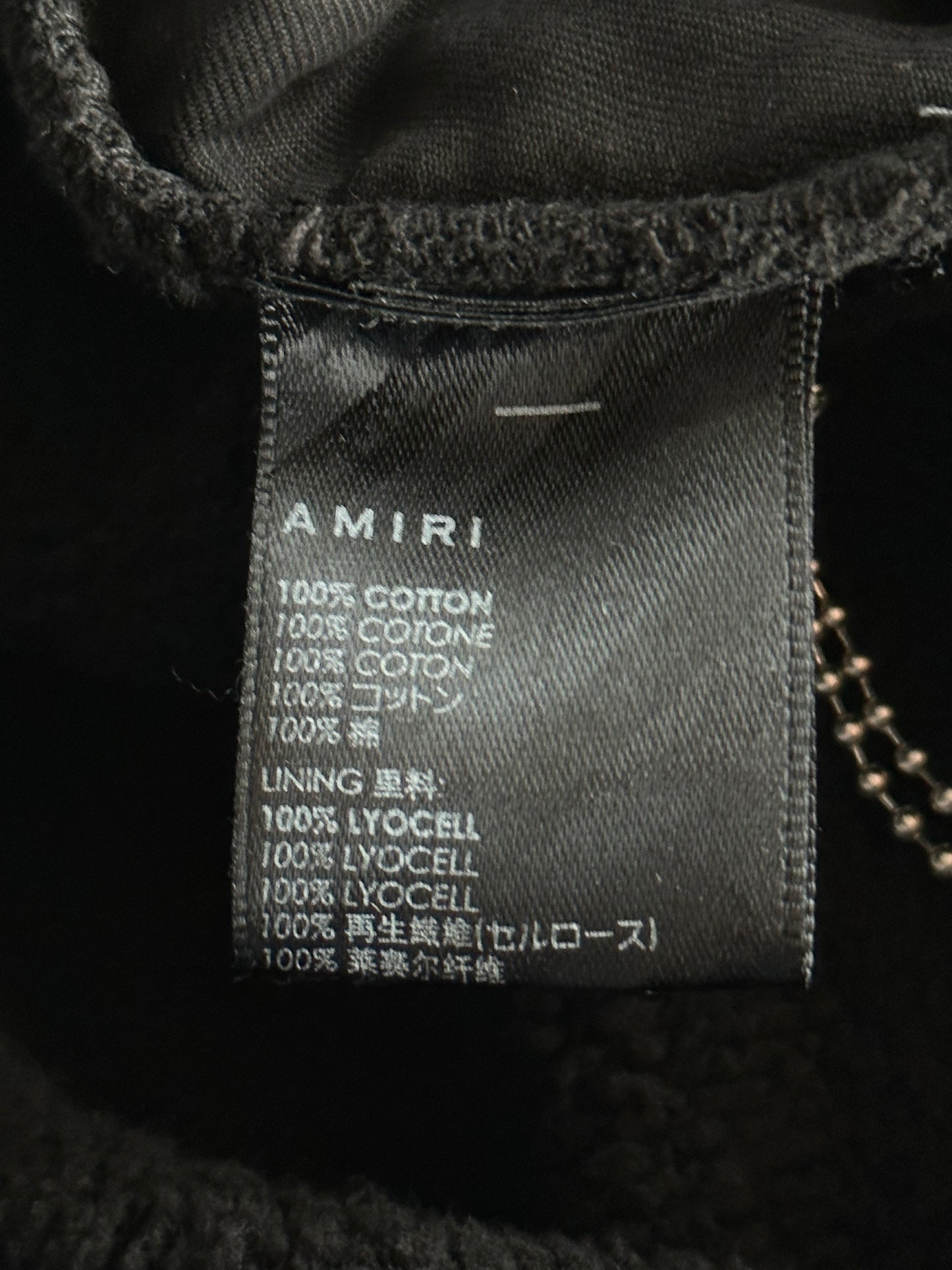 Amiri Black & White Hockey Logo Sweatpants