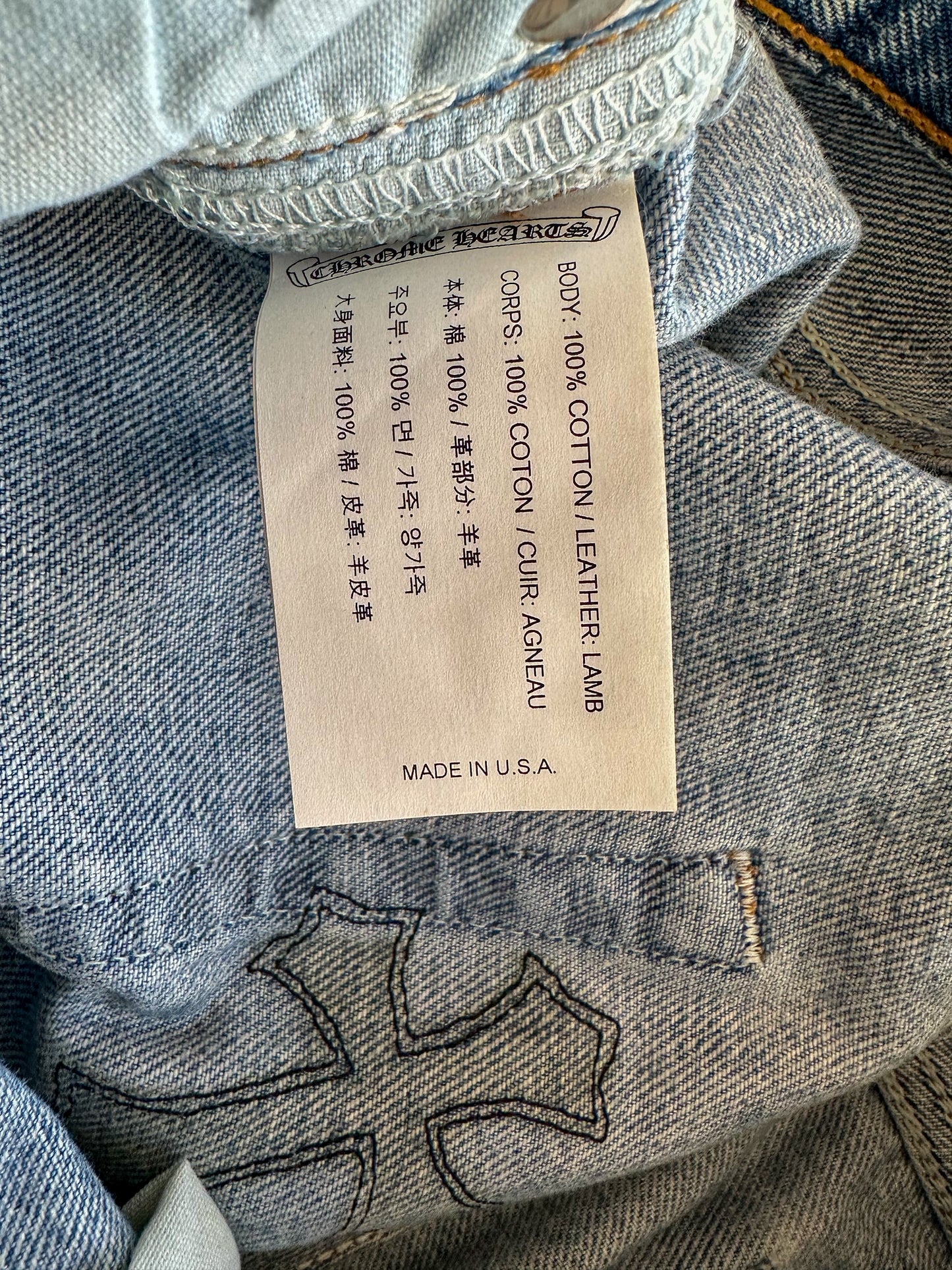 Chrome Hearts Levis Blue Cross Patch Jeans
