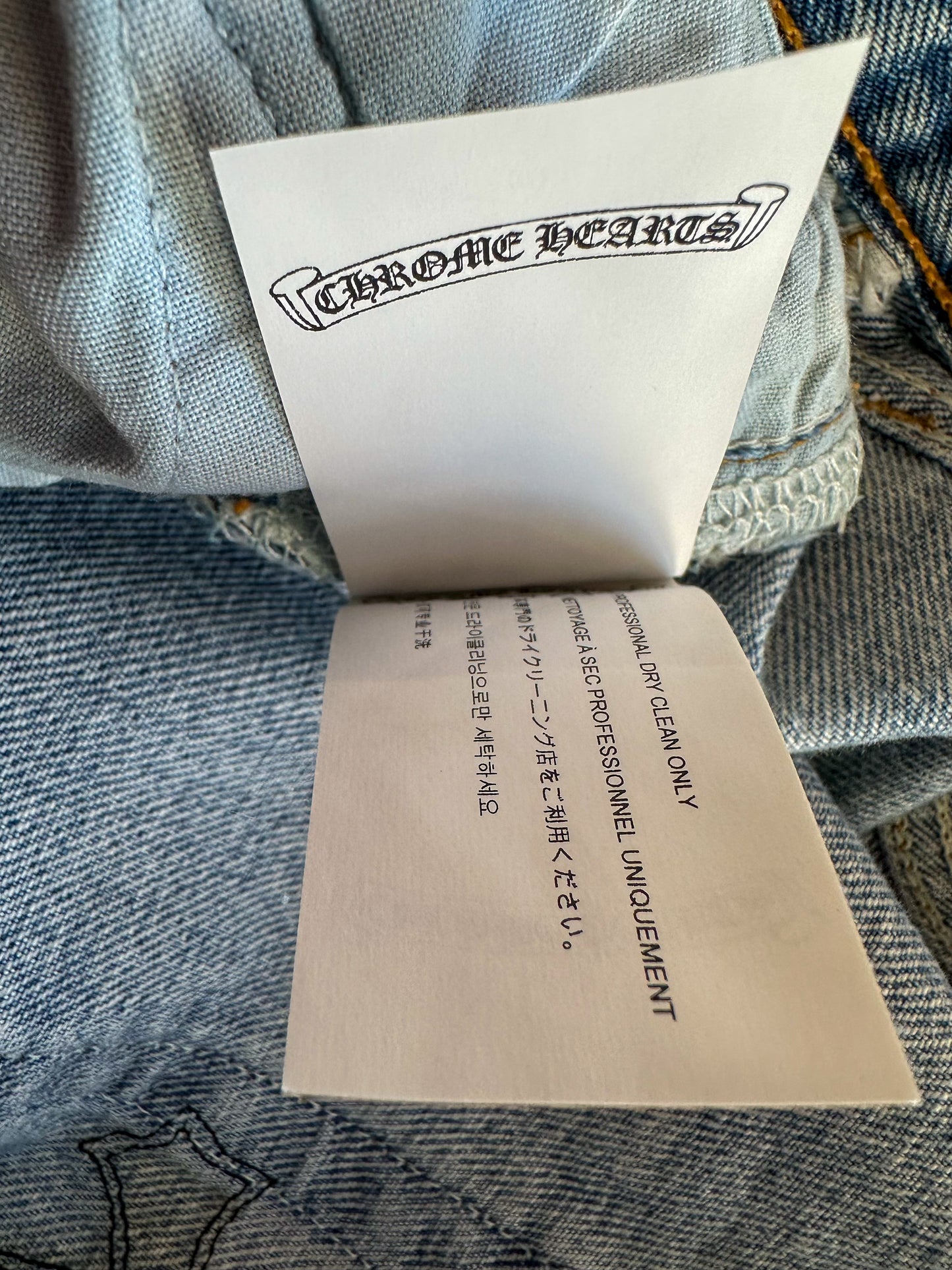 Chrome Hearts Levis Blue Cross Patch Jeans