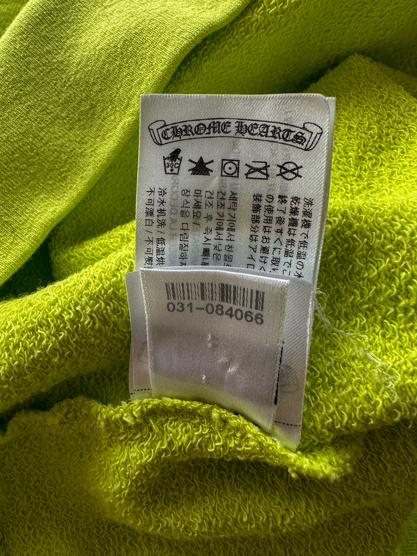 Chrome Hearts Matty Boy Green Chainlink Sweater