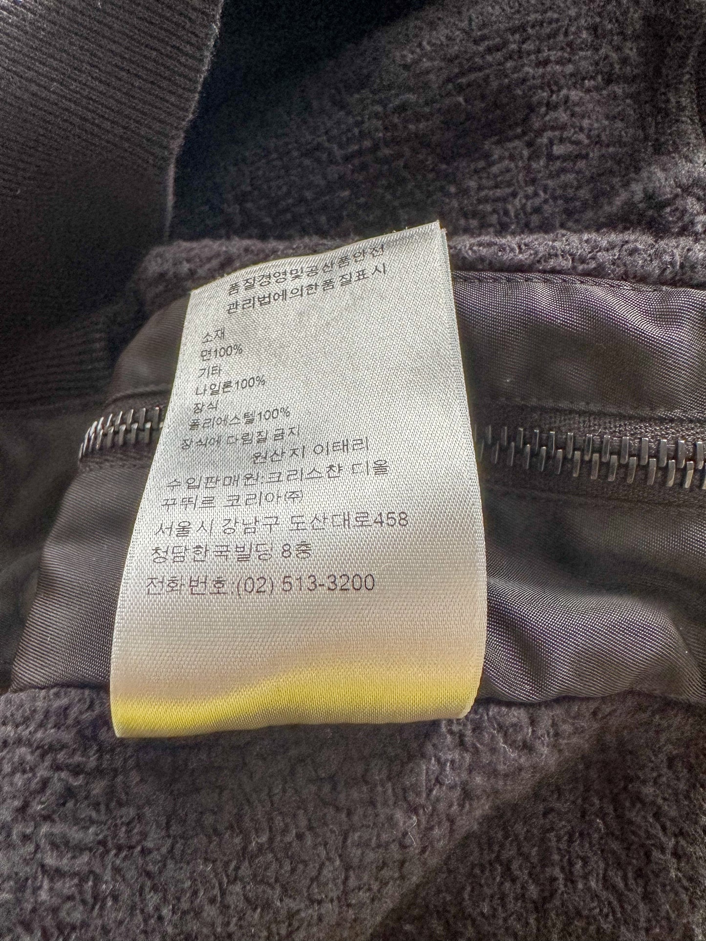 Dior Sacai Black Embroidered Patch Sweater