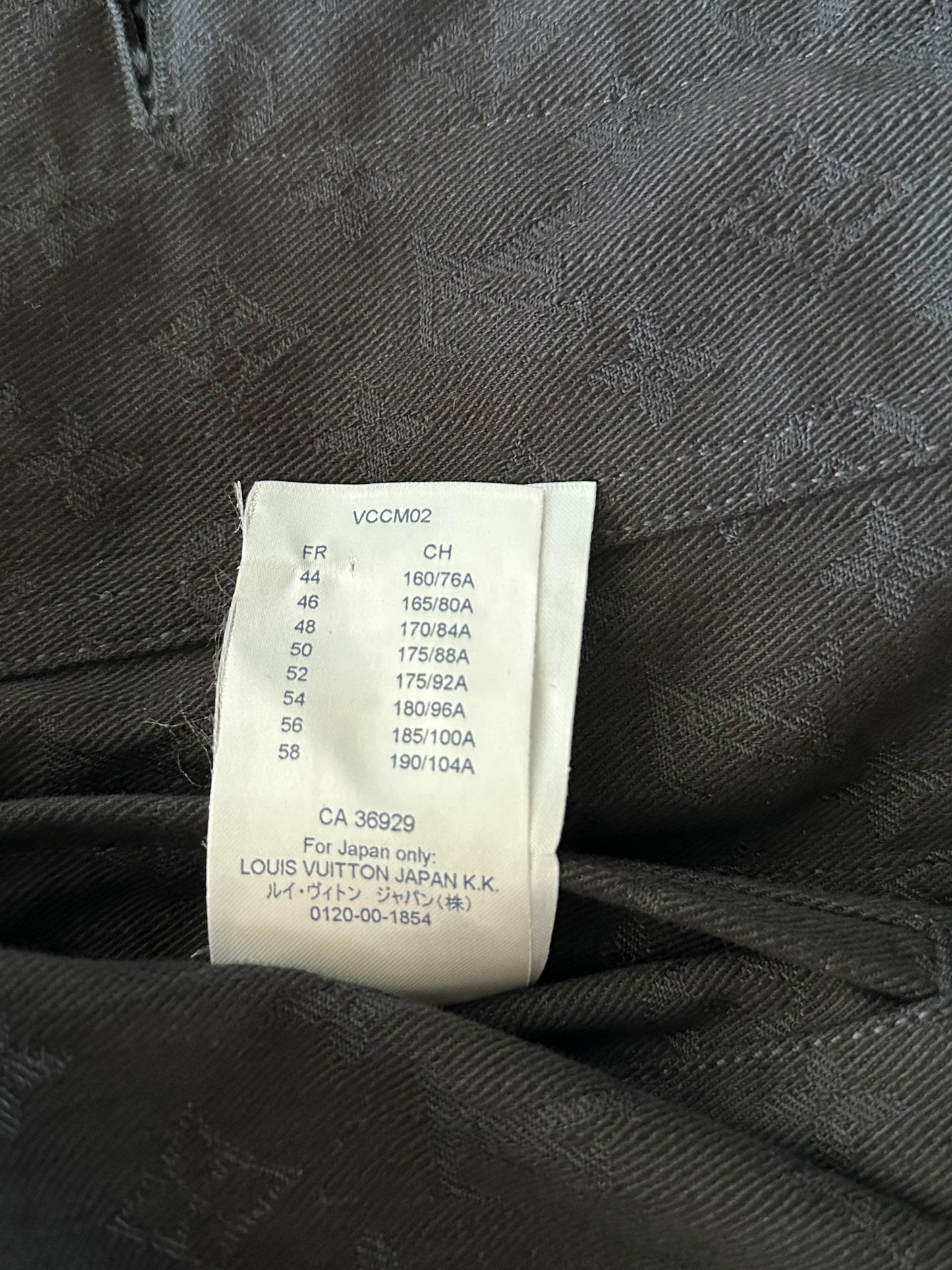 Louis Vuitton Black Monogram Denim Jacket