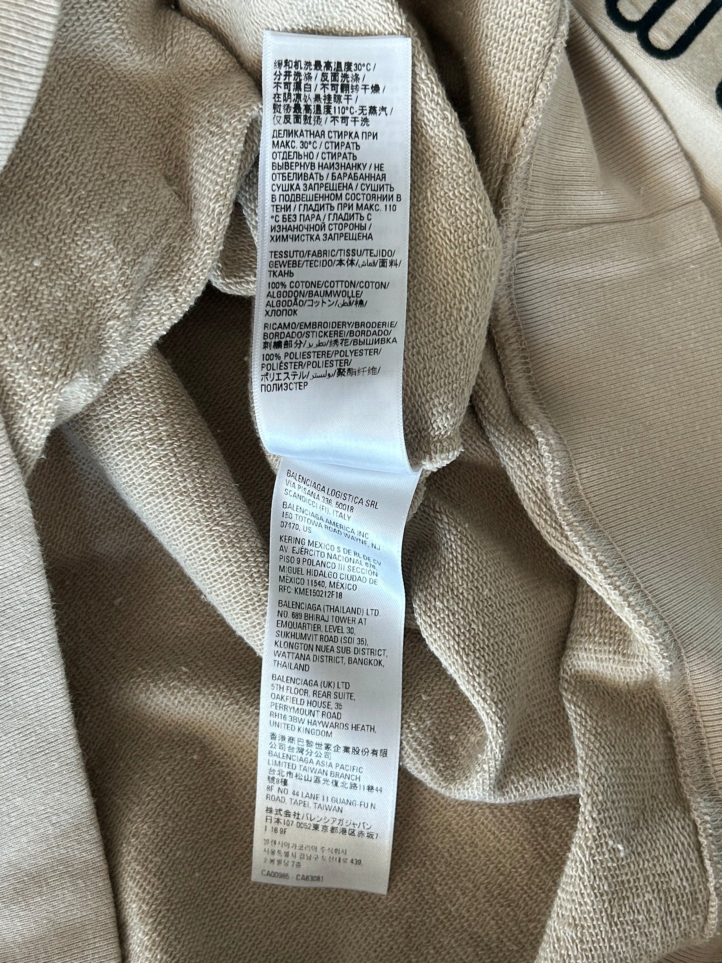 Balenciaga Beige & Black Embroidered BB Icon Logos Hoodie