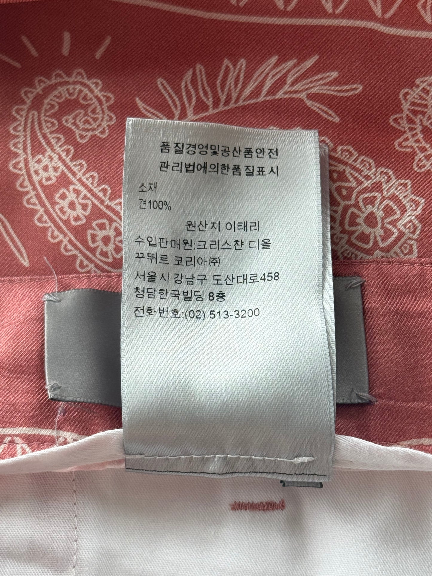 Dior Cactus Jack Pink & White Diamond Bandana Print Silk Shorts