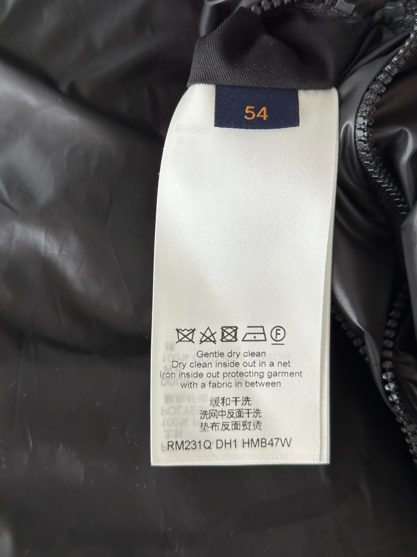 Louis Vuitton Black Flower Monogram Puffer Jacket