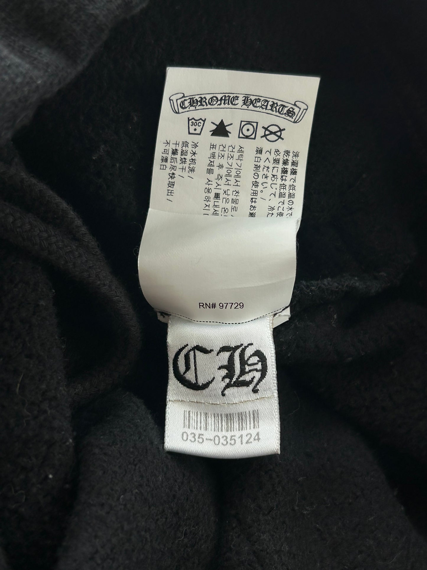 Chrome Hearts Black & White Embroidered Sweatpants