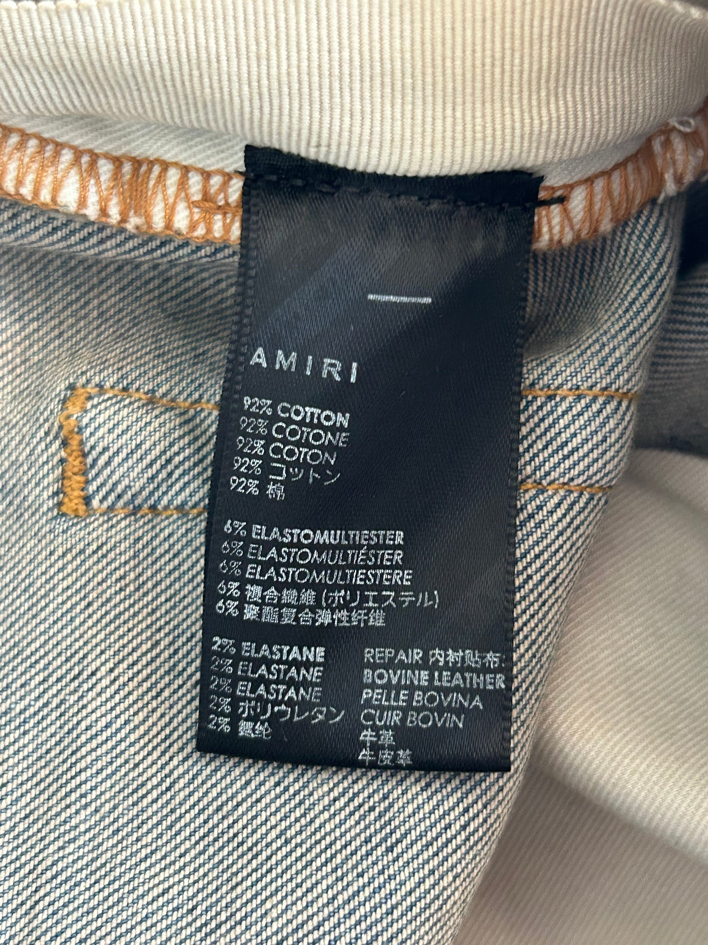 Amiri Blue & Camouflage Bones Applique Distressed Jeans