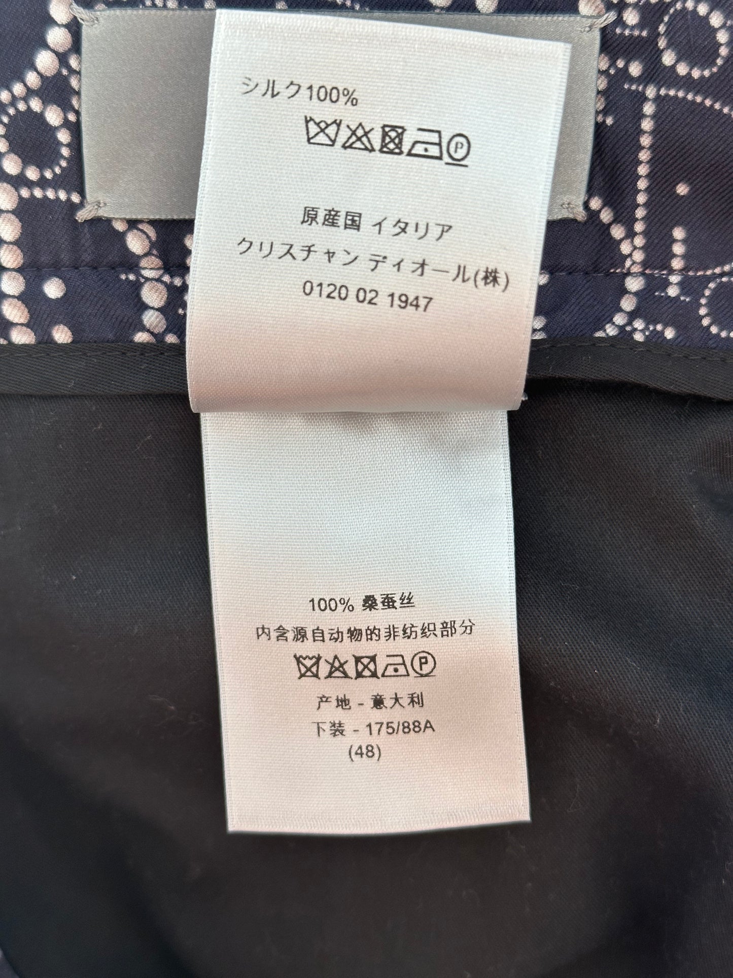 Dior Navy Pearl Oblique Silk Shorts