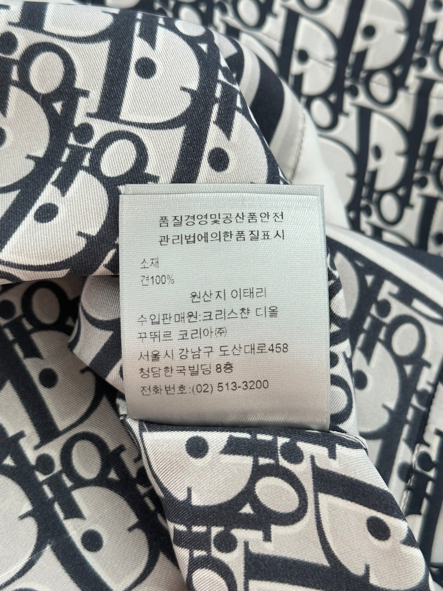 Dior White & Navy Oblique Silk Button Up Shirt