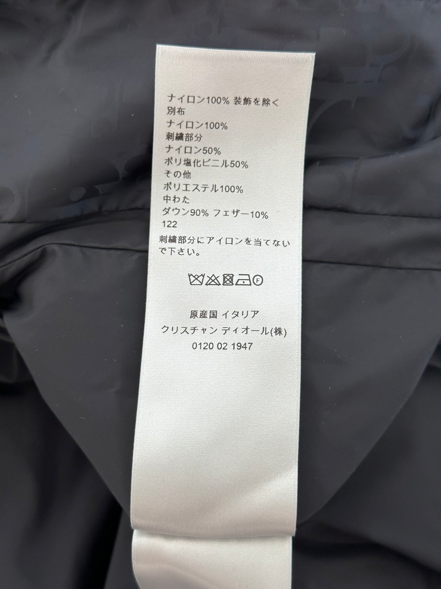 Dior Black Oblique Puffer Jacket