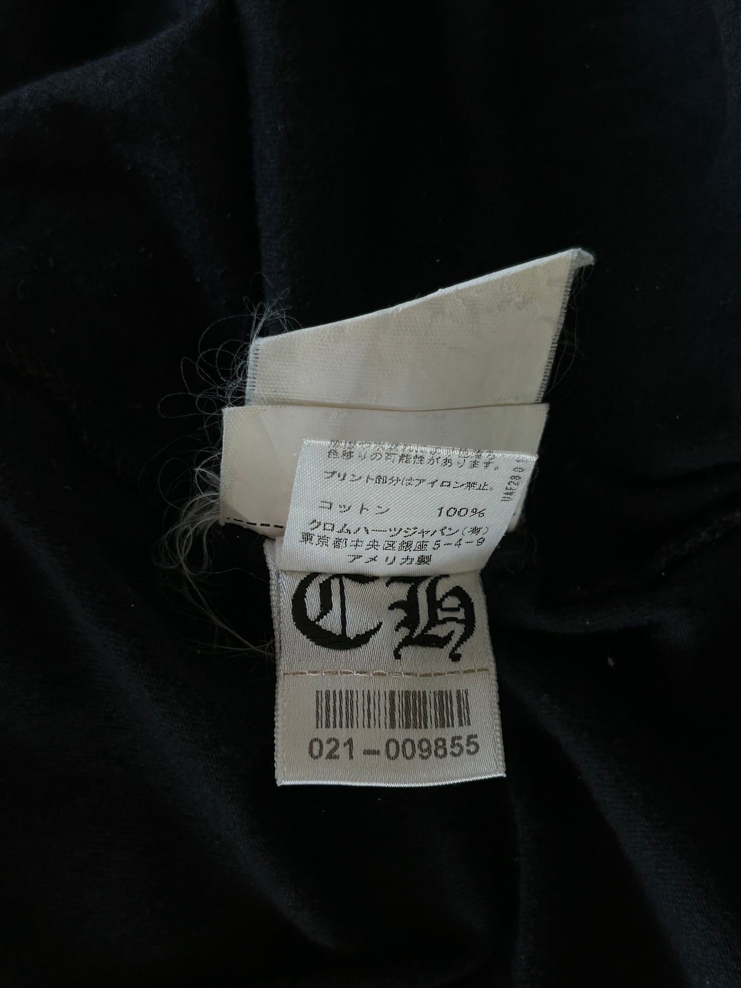 Chrome Hearts Black Gradient Logo T-Shirt