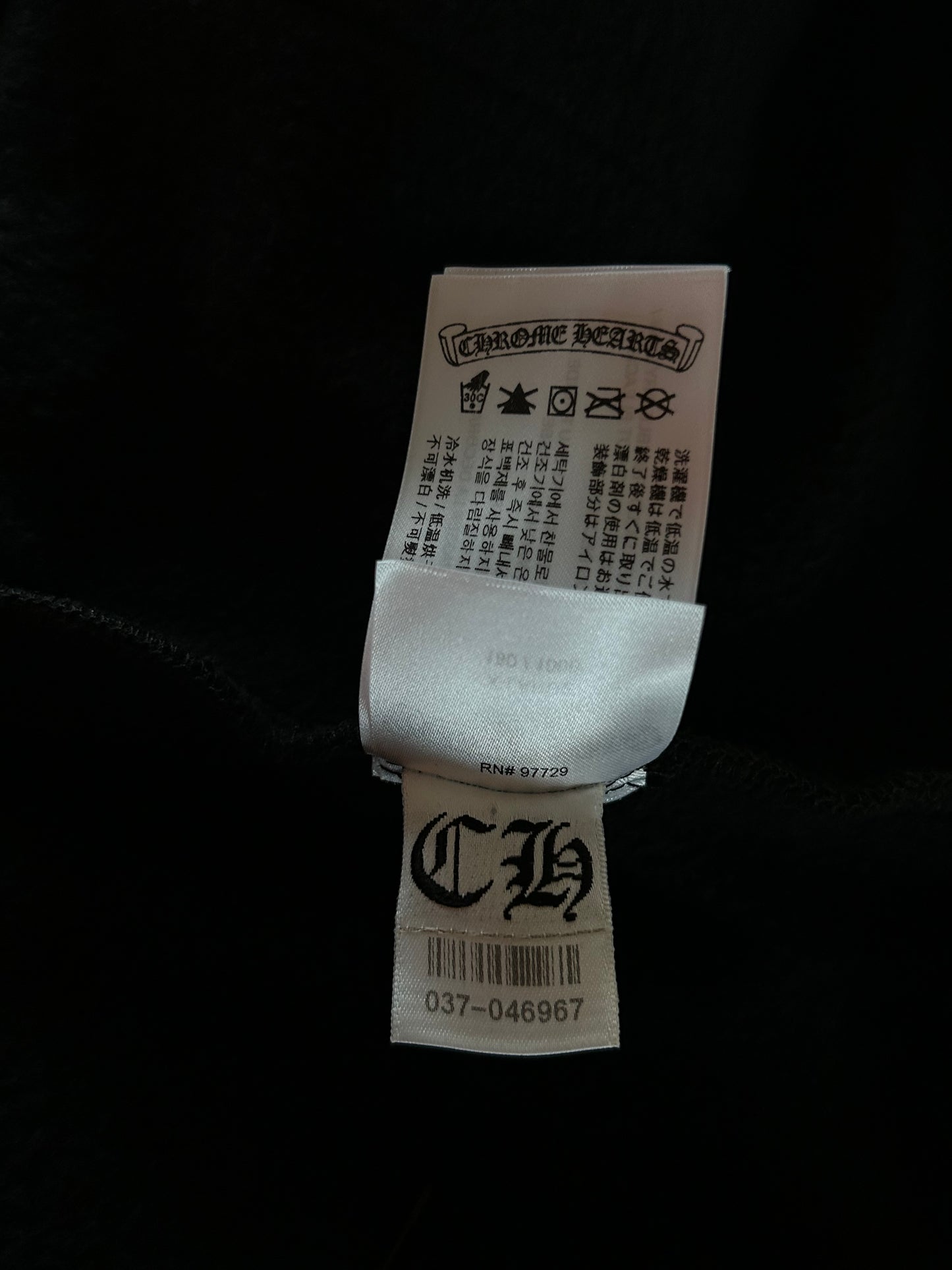 Chrome Hearts Black & Pink Deadly Doll Sweatpants