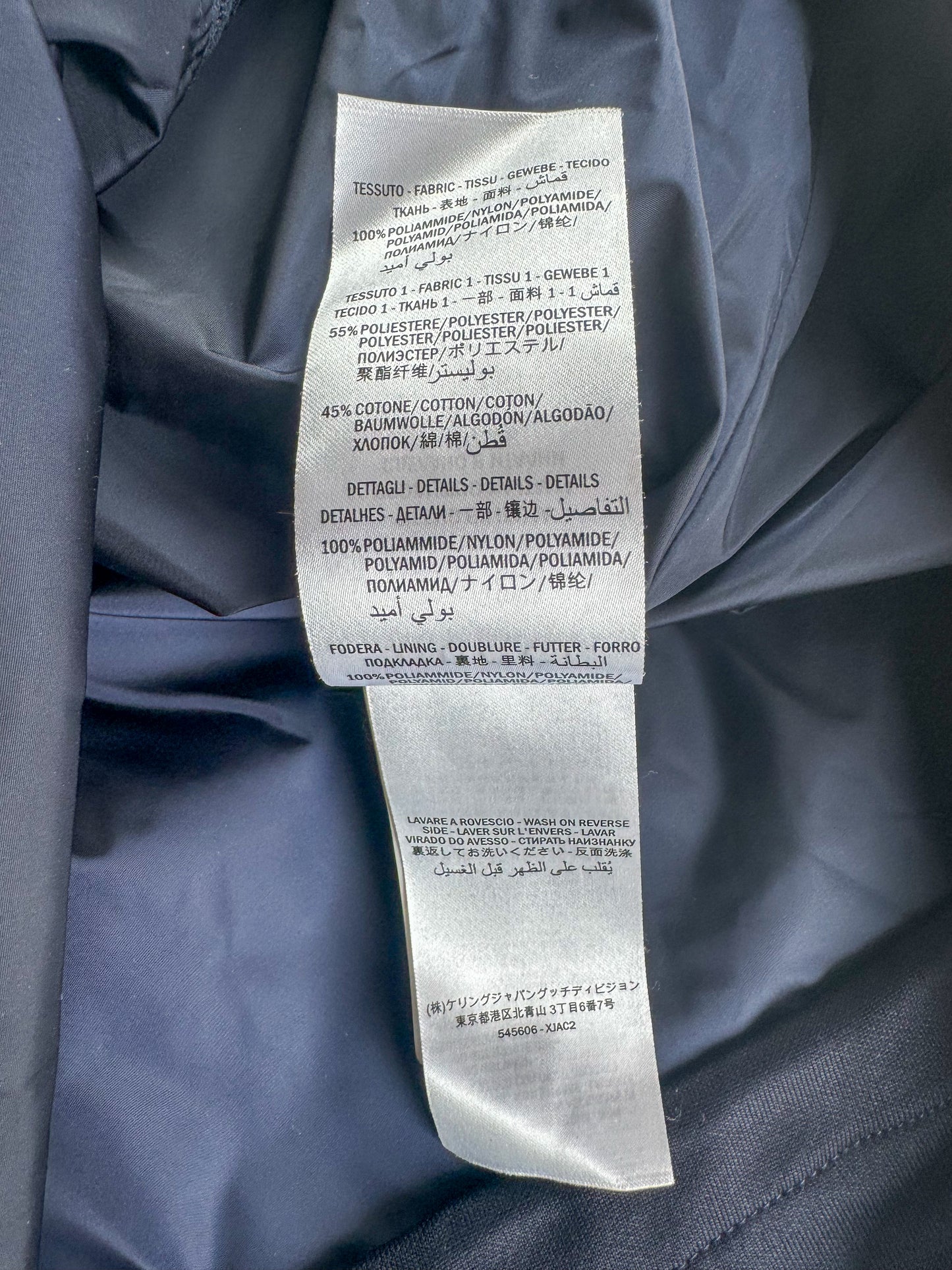 Gucci Beige GG Monogram Striped Windbreaker