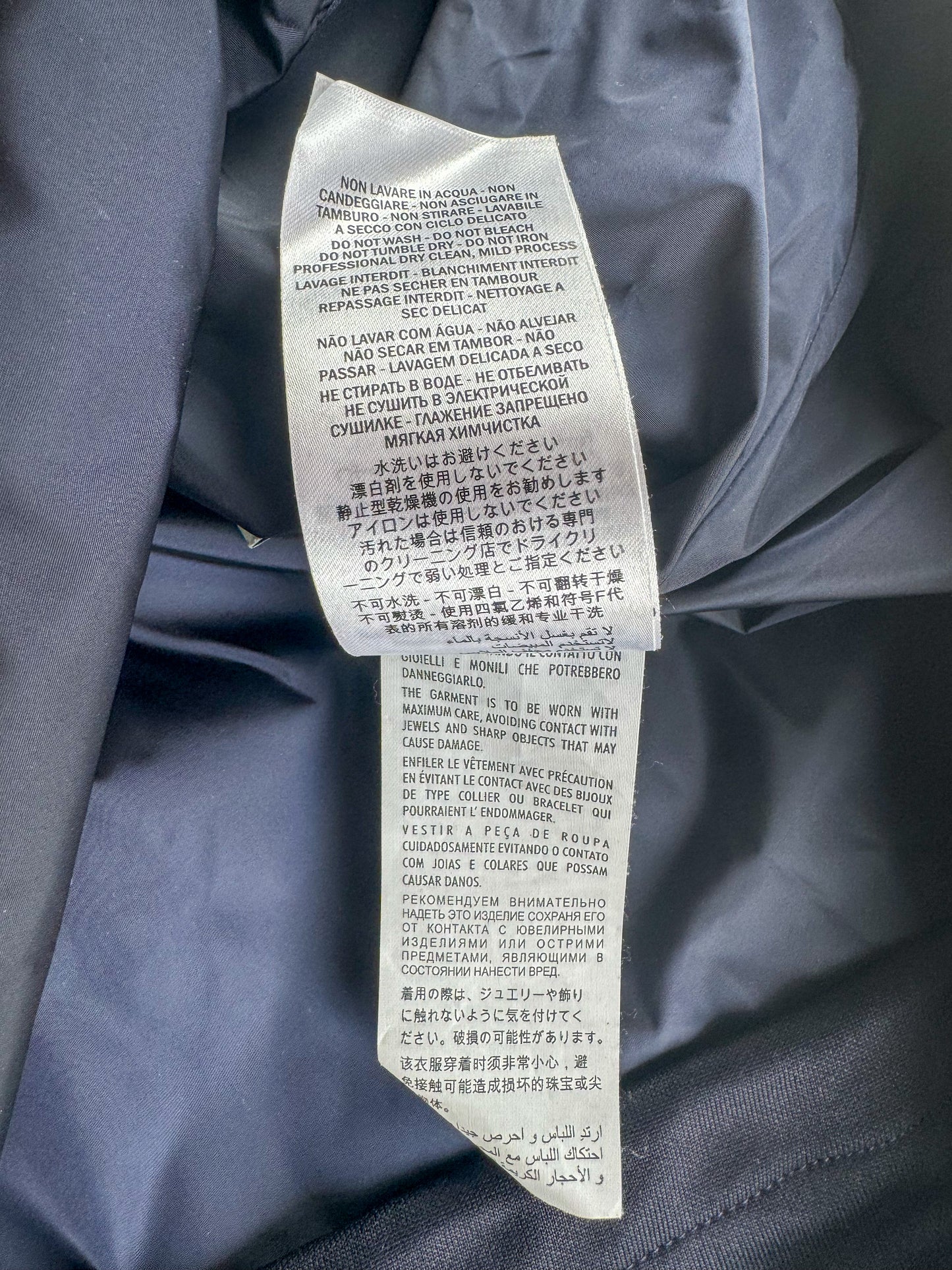 Gucci Beige GG Monogram Striped Windbreaker