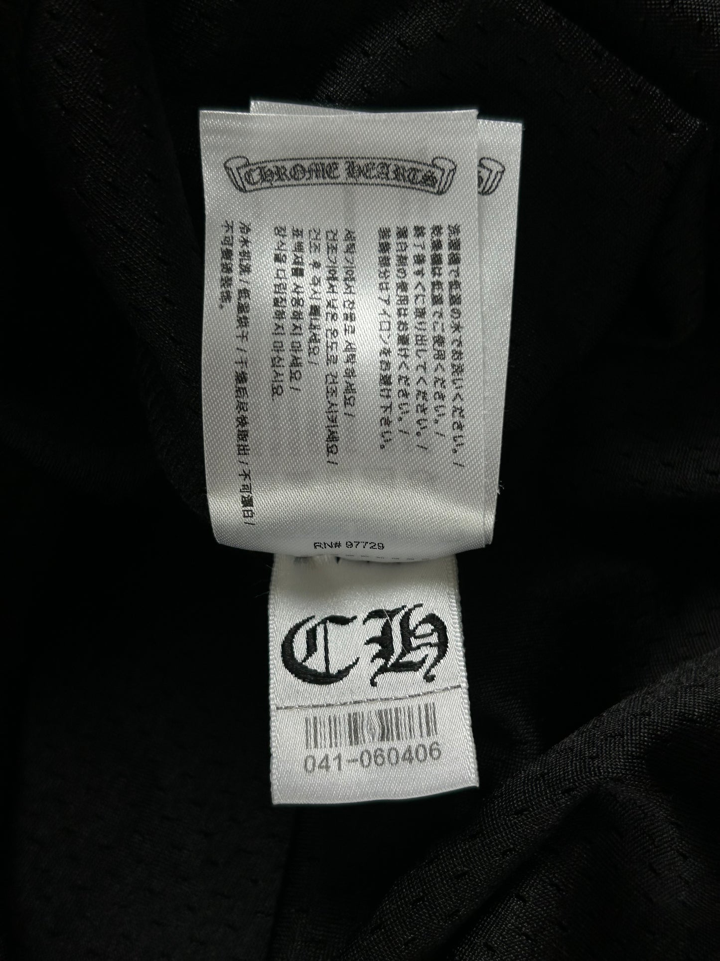 Chrome Hearts Black & White Floral Nylon Mesh Longsleeve Jersey