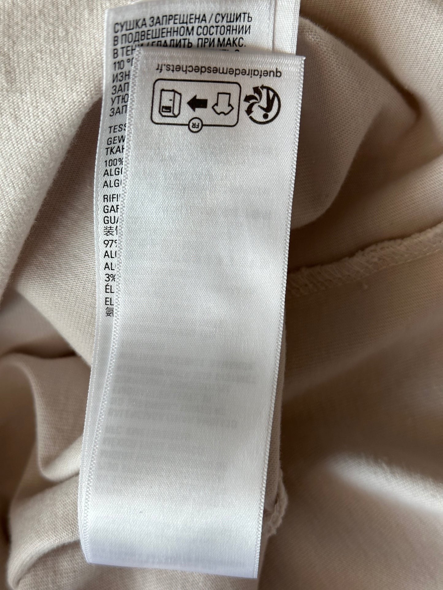 Balenciaga White & Reflective Grey Activewear Logo T-Shirt