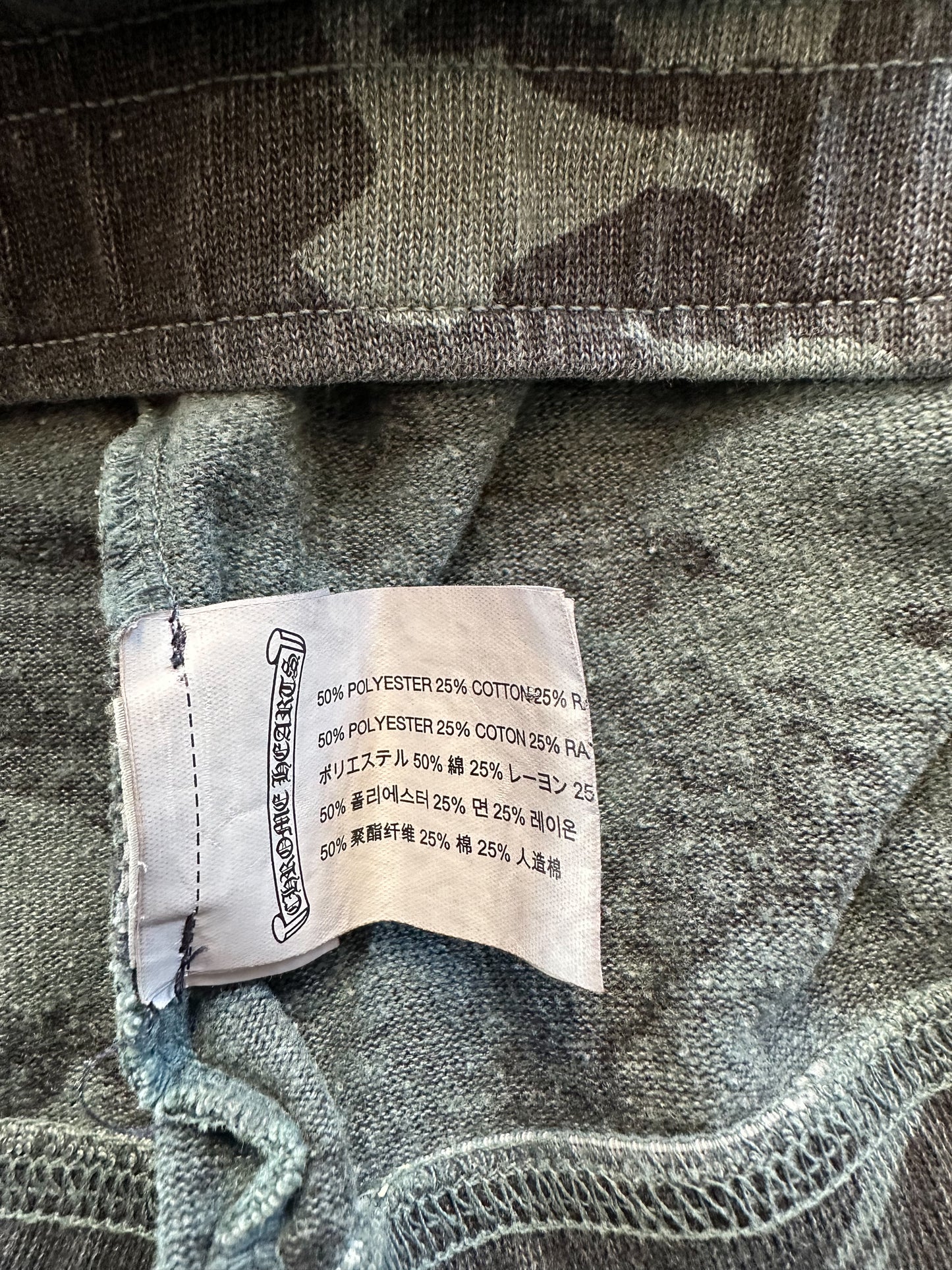 Chrome Hearts Grey Camouflage Women's Sweatpants