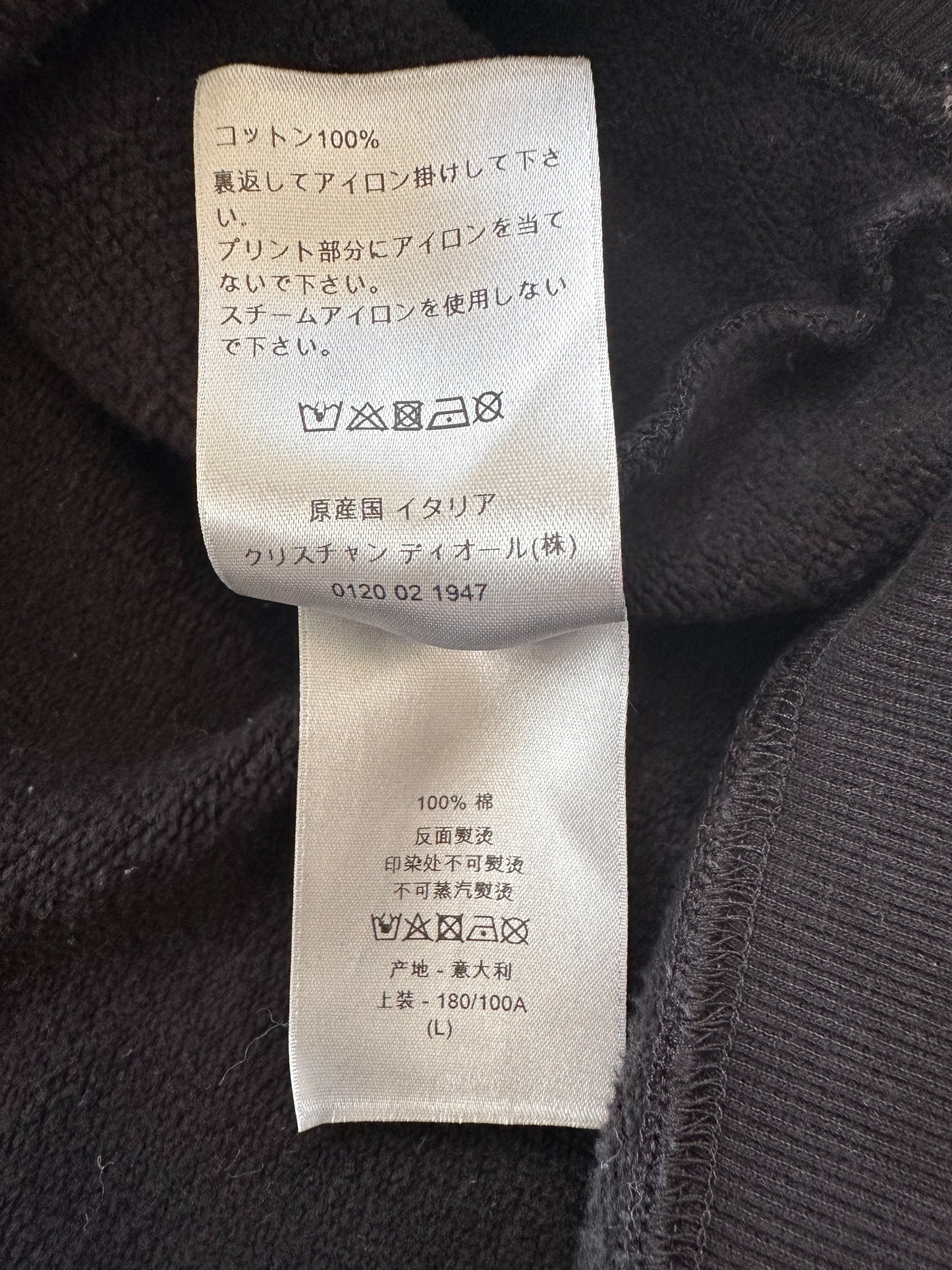 Dior Daniel Arsham Black Logo Sweater