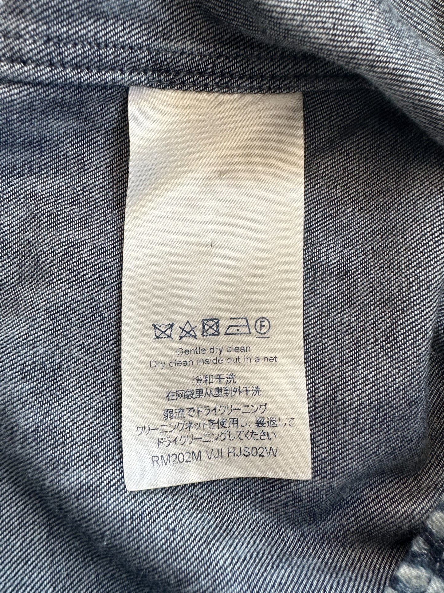 Louis Vuitton Nigo Navy Giant Damier Monogram Button Up Shirt