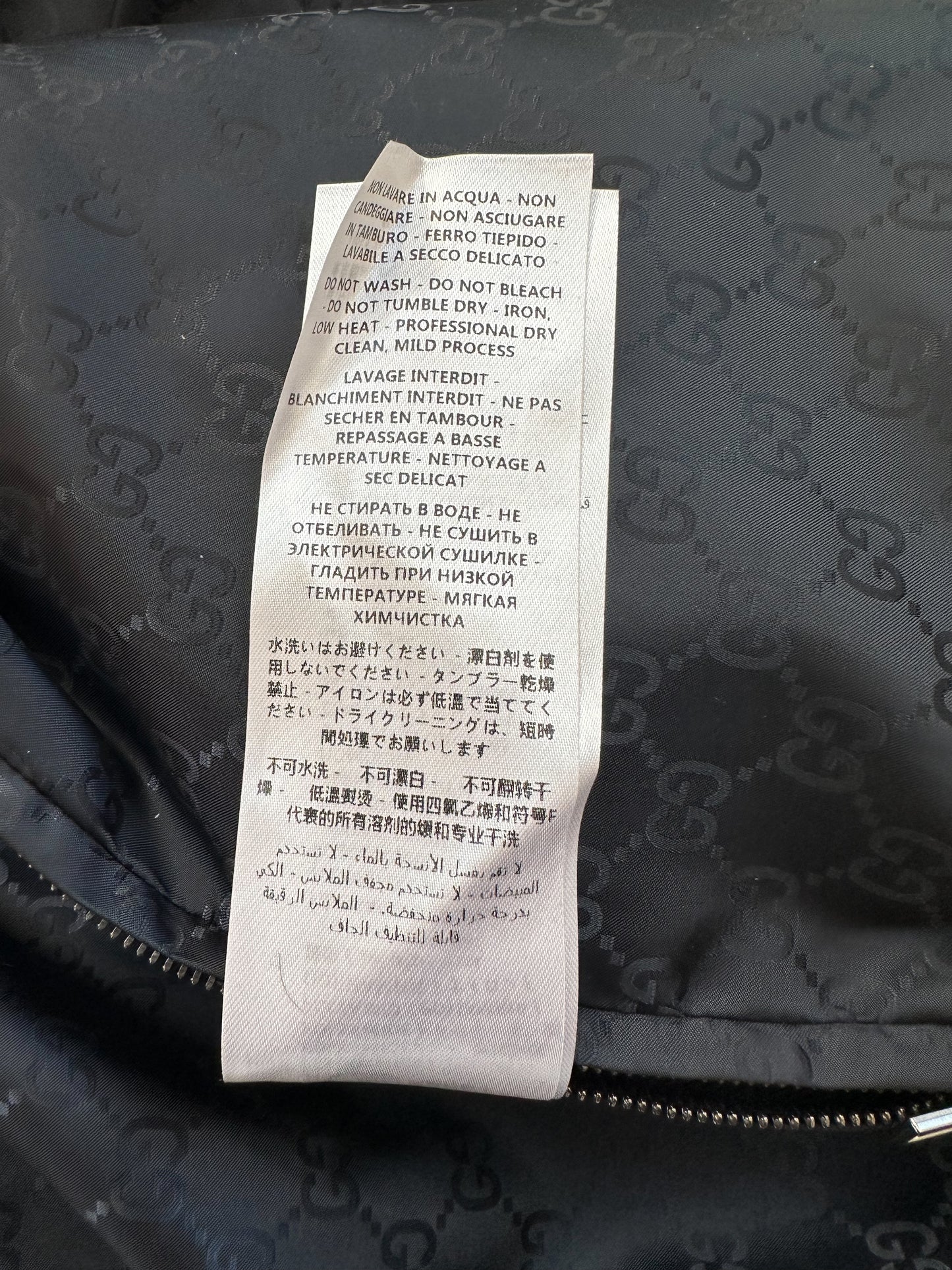 Gucci Black GG Monogram Reversible Bomber Jacket