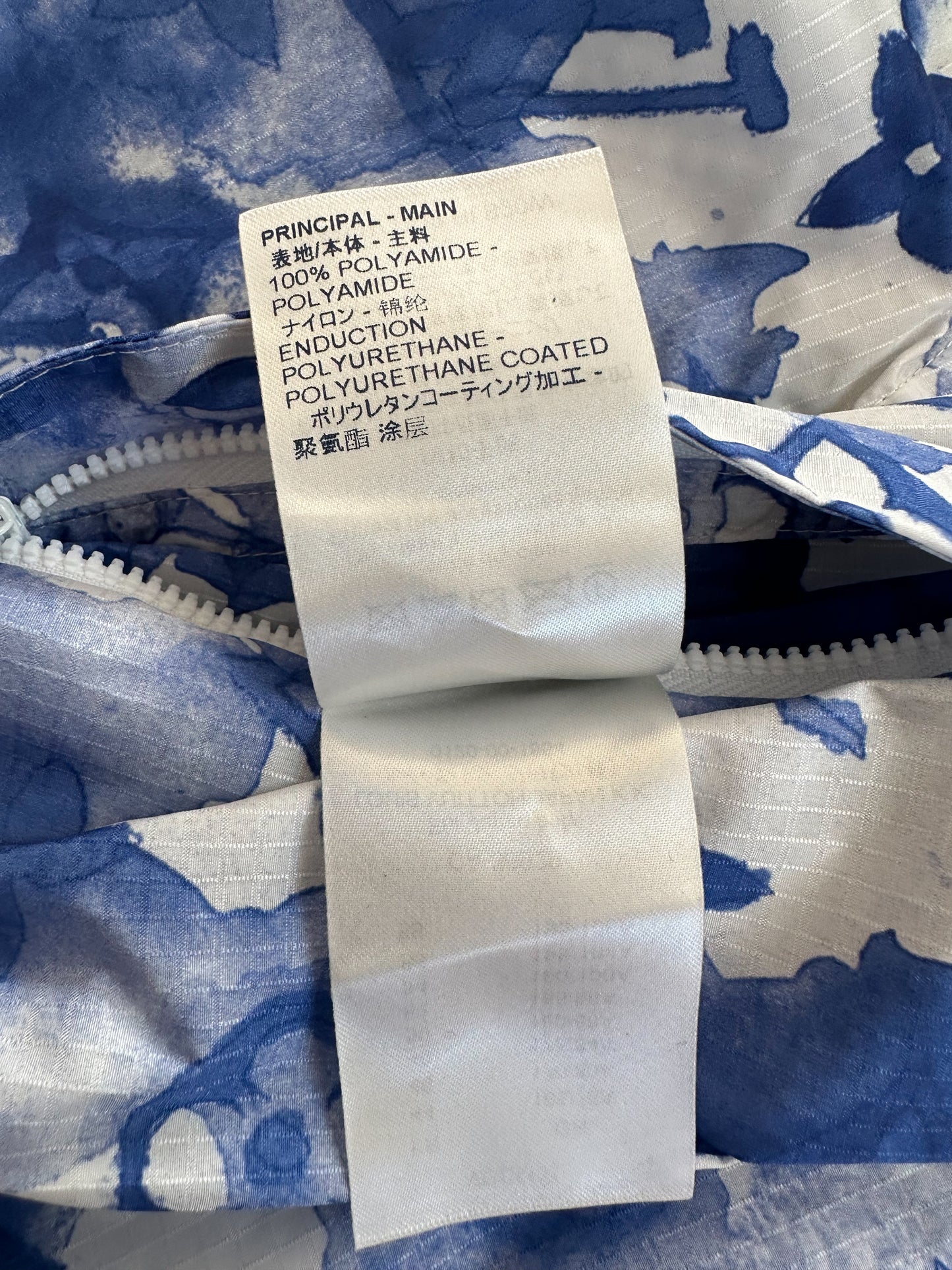 Louis Vuitton Blue Watercolor Monogram Windbreaker