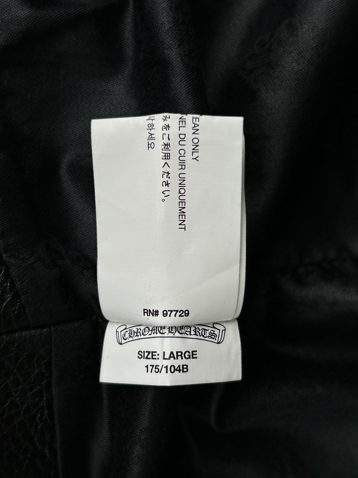 Chrome Hearts Black Star Leather Vest