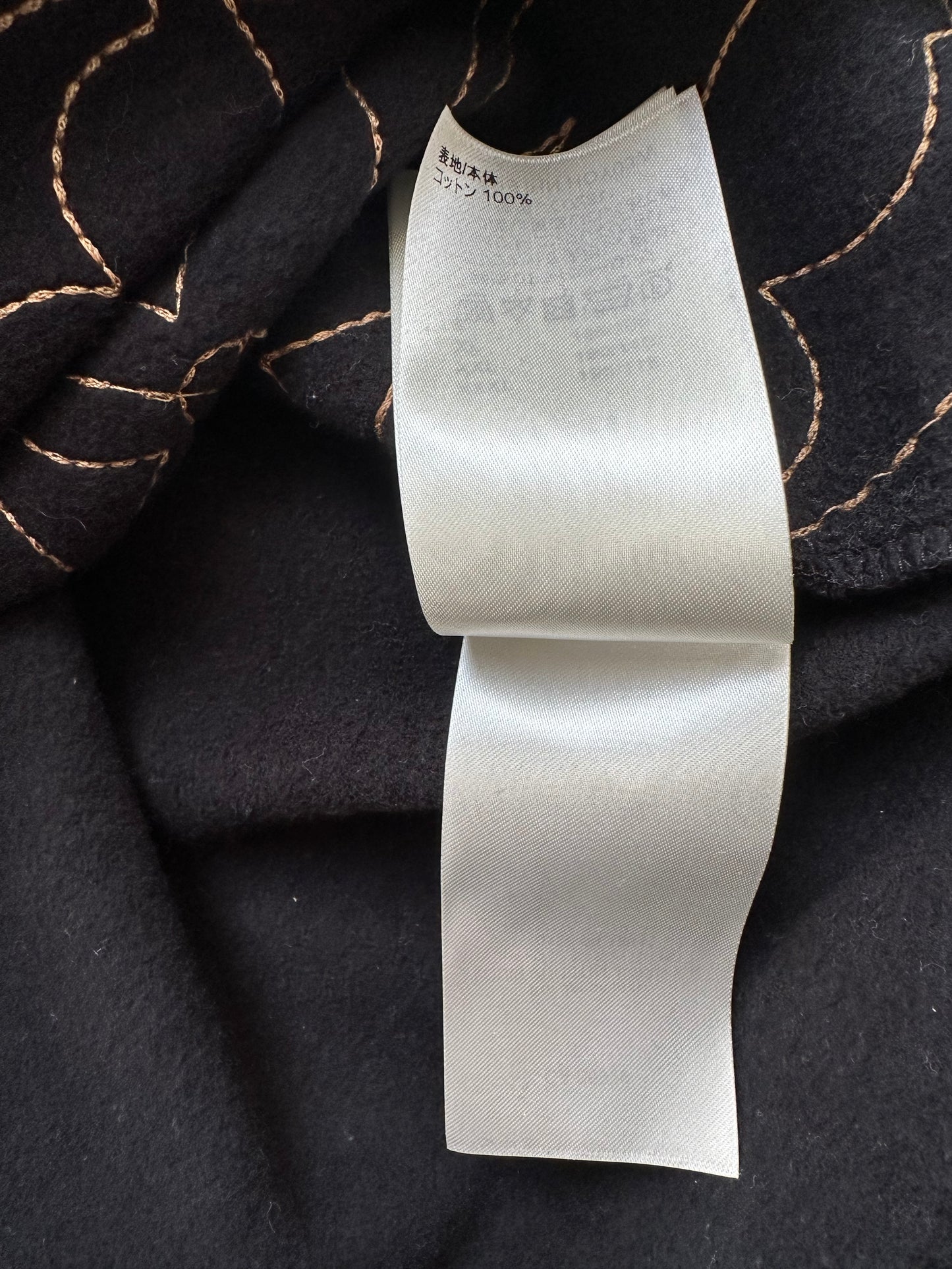 Louis Vuitton Black & Gold Music Line Embroidered Sweater