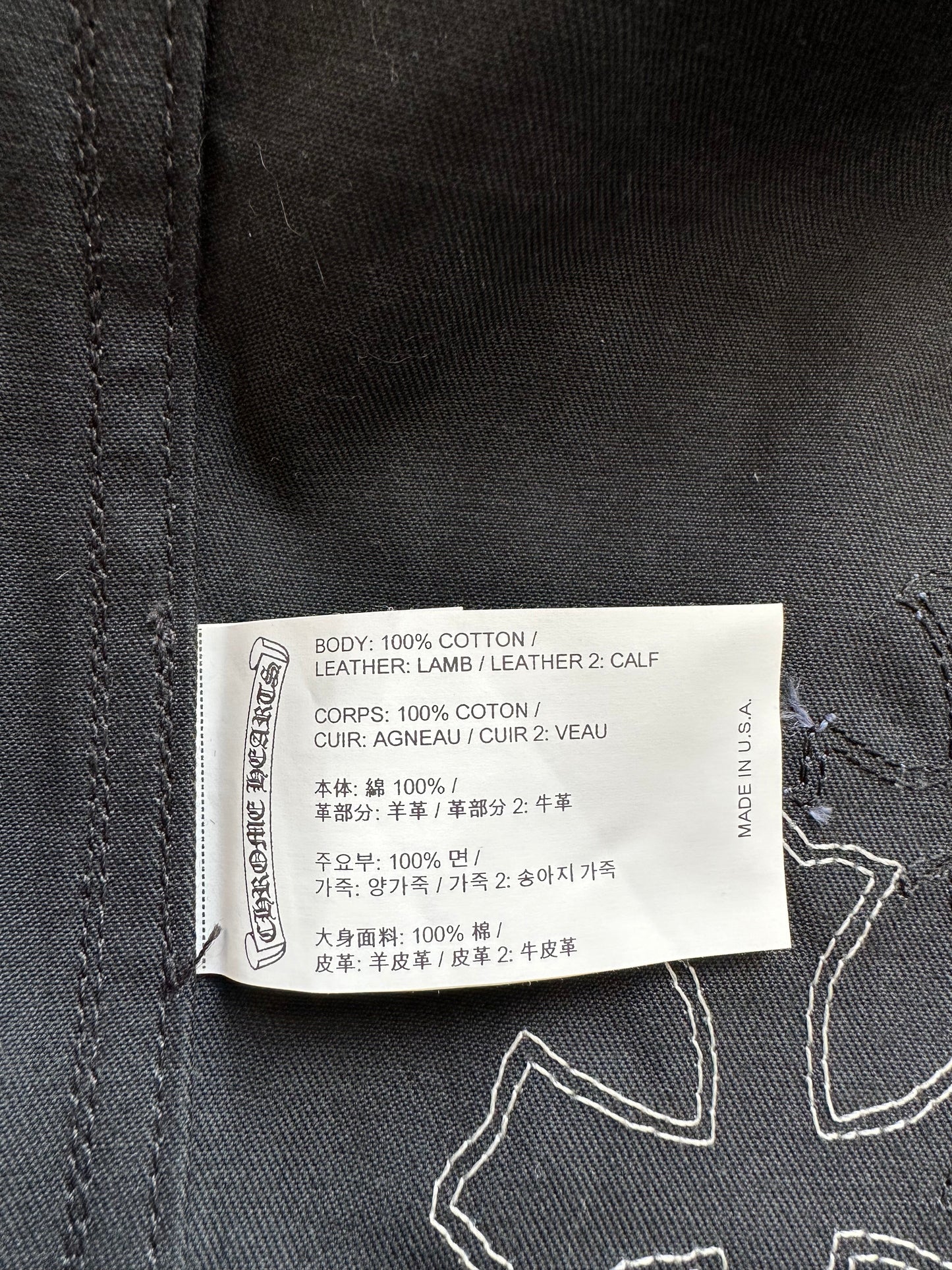Chrome Hearts Black White & Blue Cross Patch Work Dog Jacket