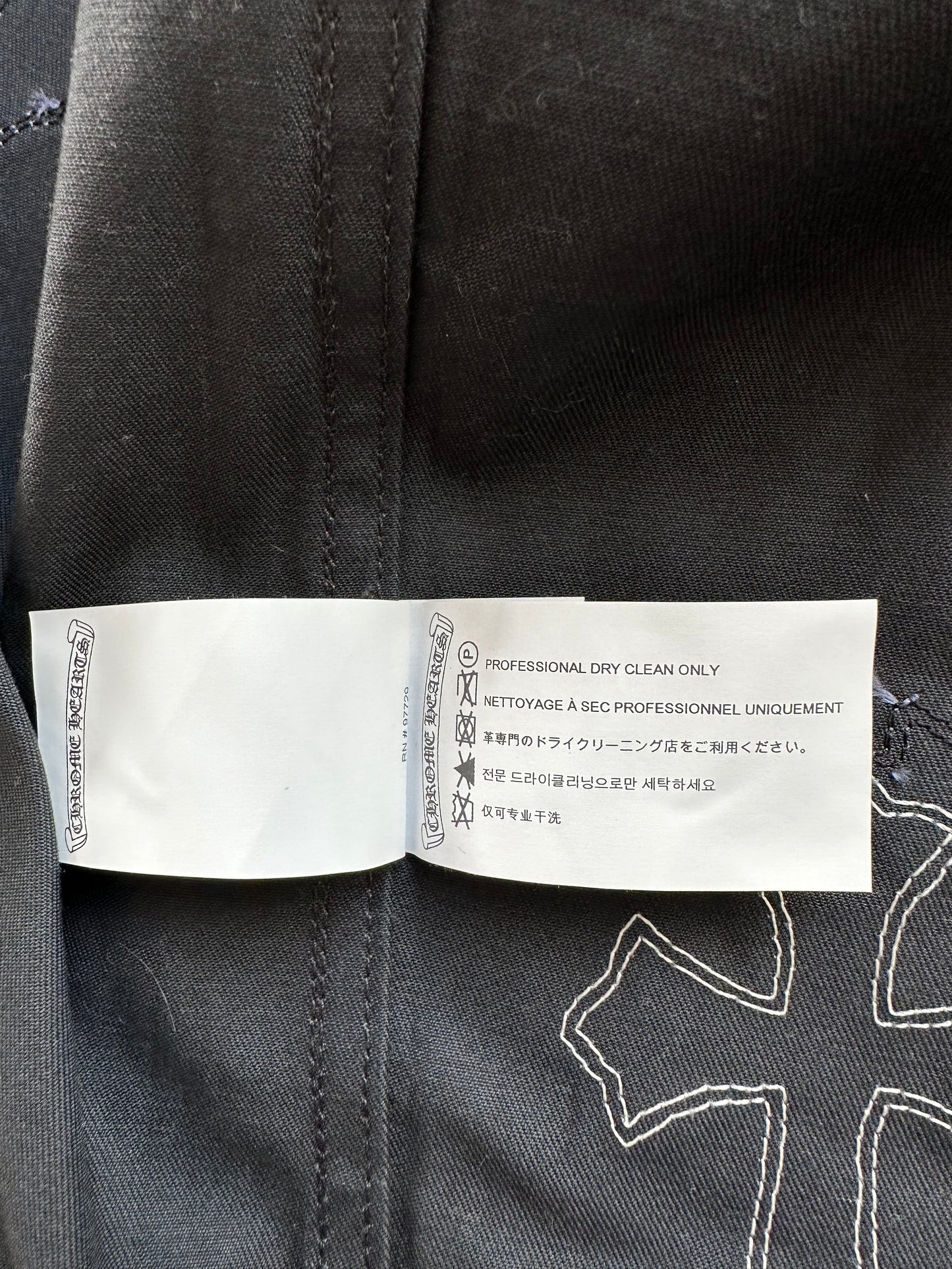 Chrome Hearts Black White & Blue Cross Patch Work Dog Jacket