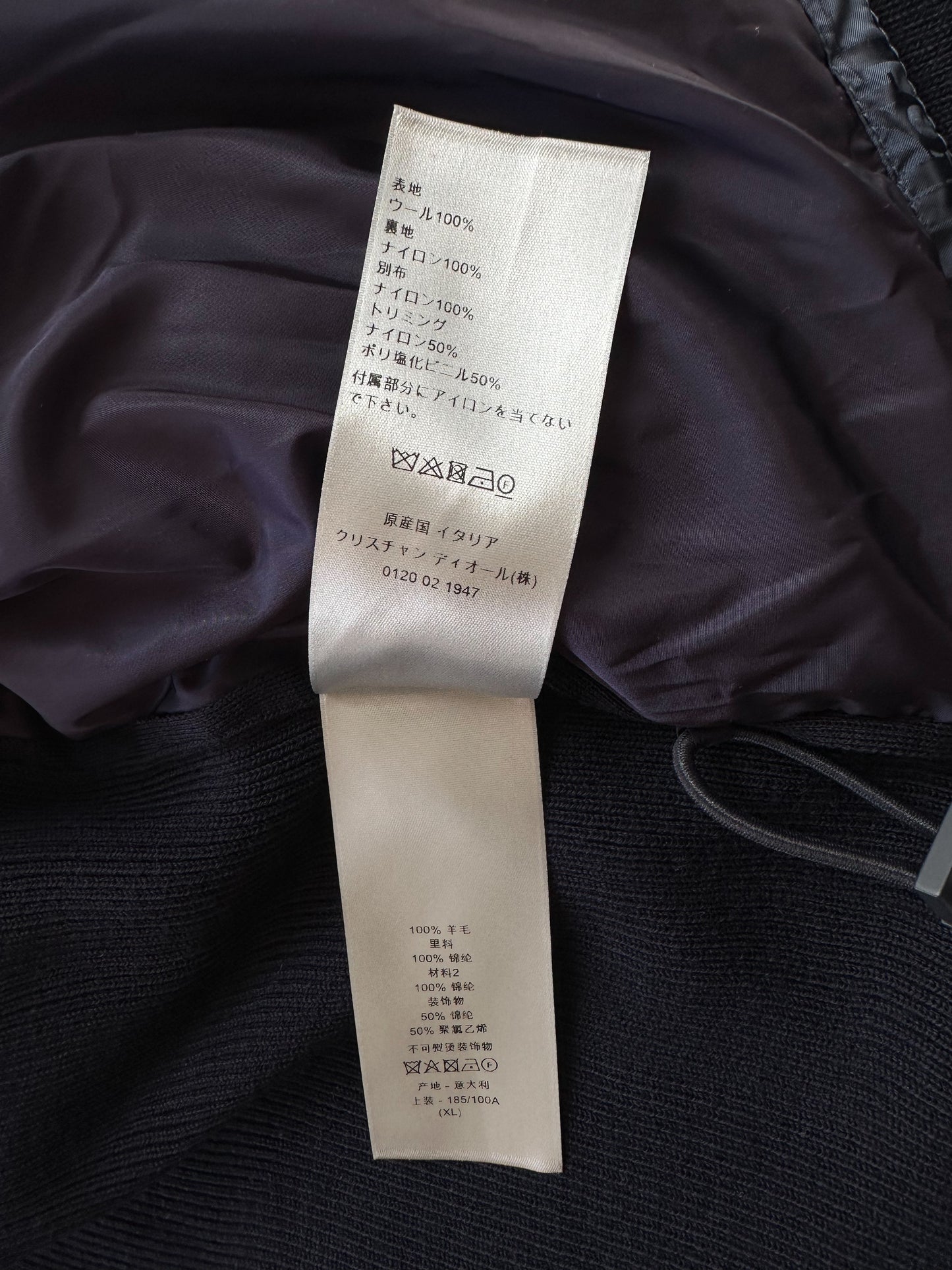 Dior Black Oblique Knit Puffer Jacket