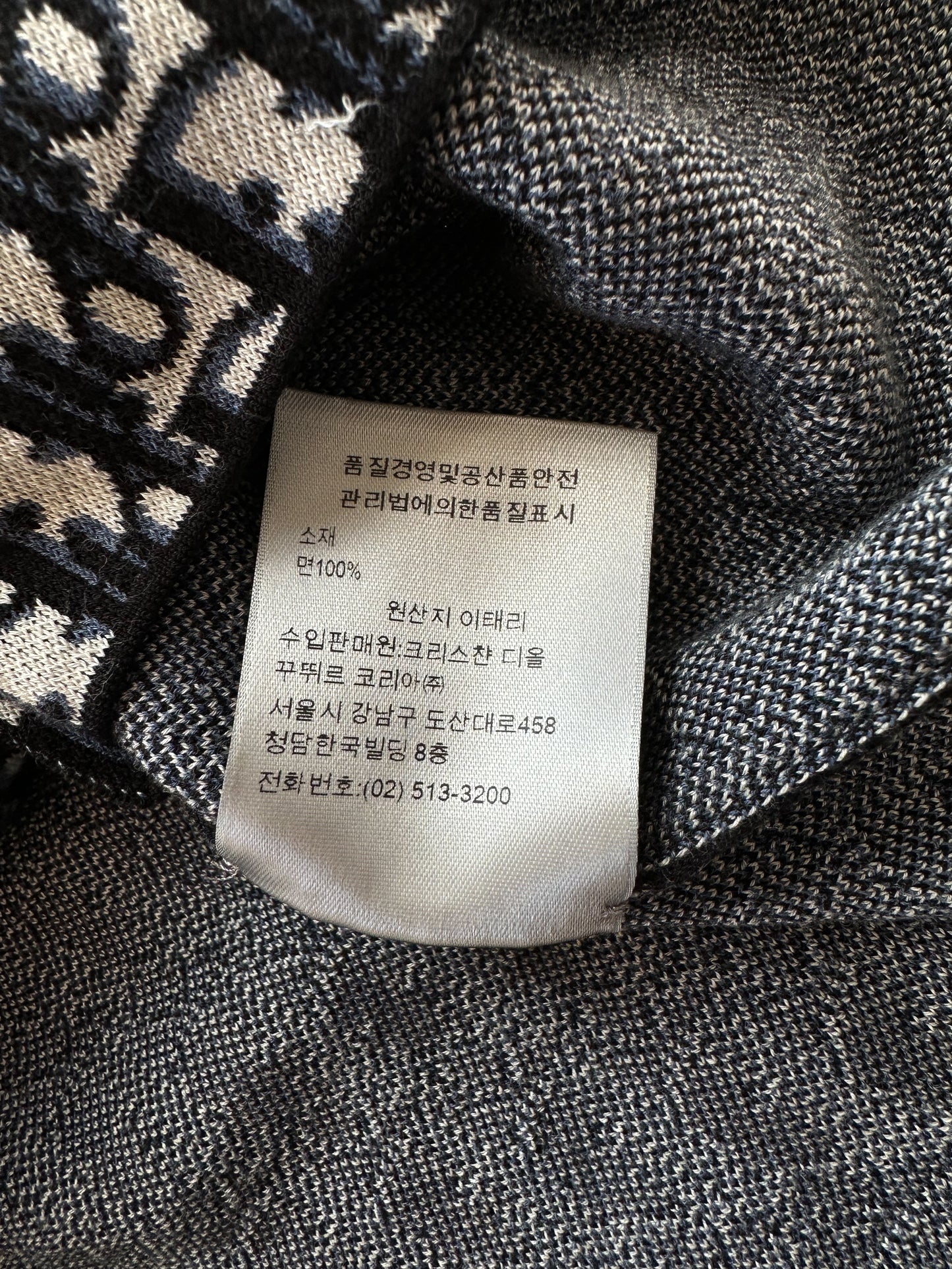 Dior Beige & Blue Oblique Button Up Shirt